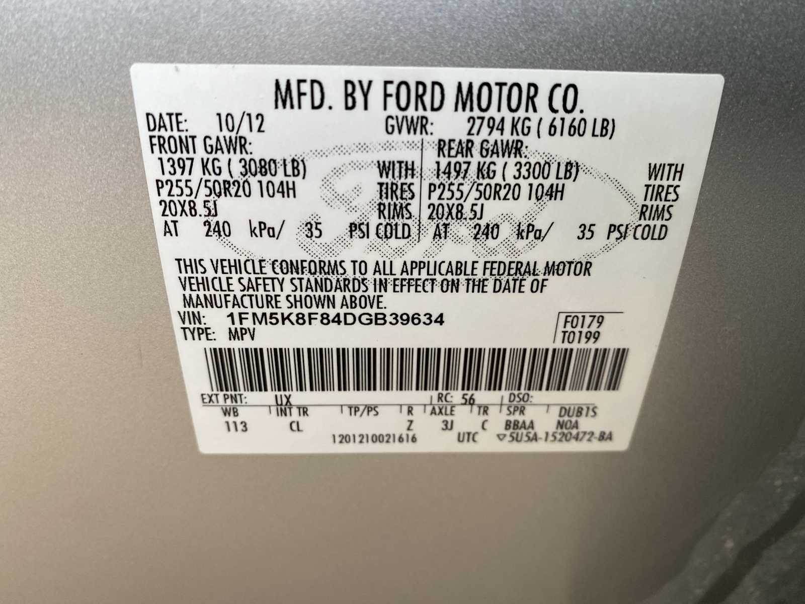 Thumbnail: 2013 Ford Explorer - 21