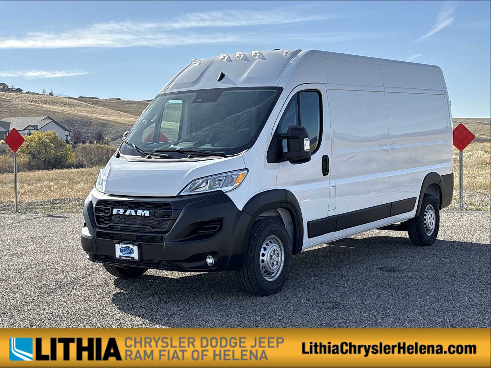 2026 Ram ProMaster