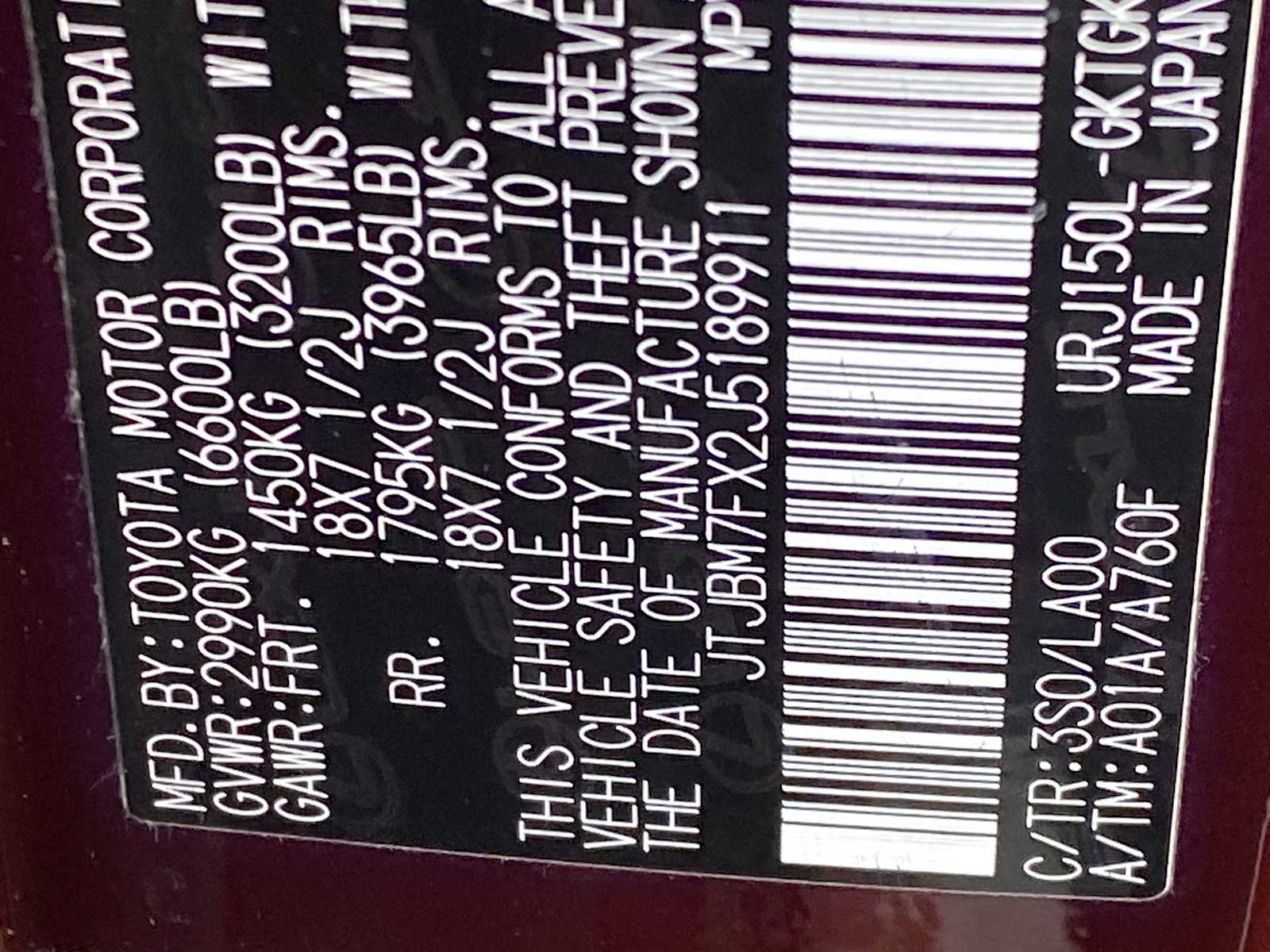 Thumbnail: 2018 Lexus GX - 37