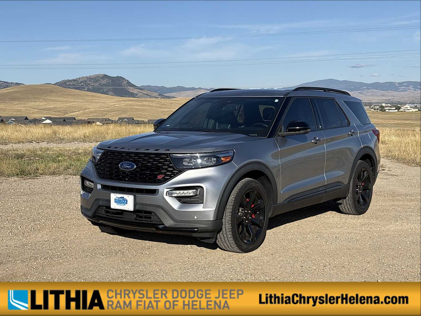 2023 Ford Explorer