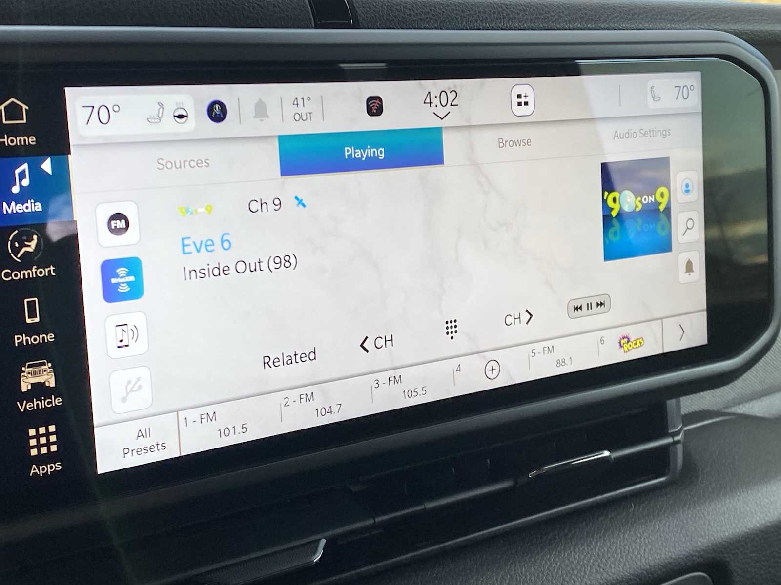 Thumbnail: 2026 Jeep Wrangler - 32