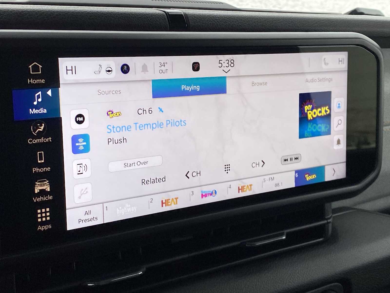 Thumbnail: 2026 Jeep Wrangler - 31