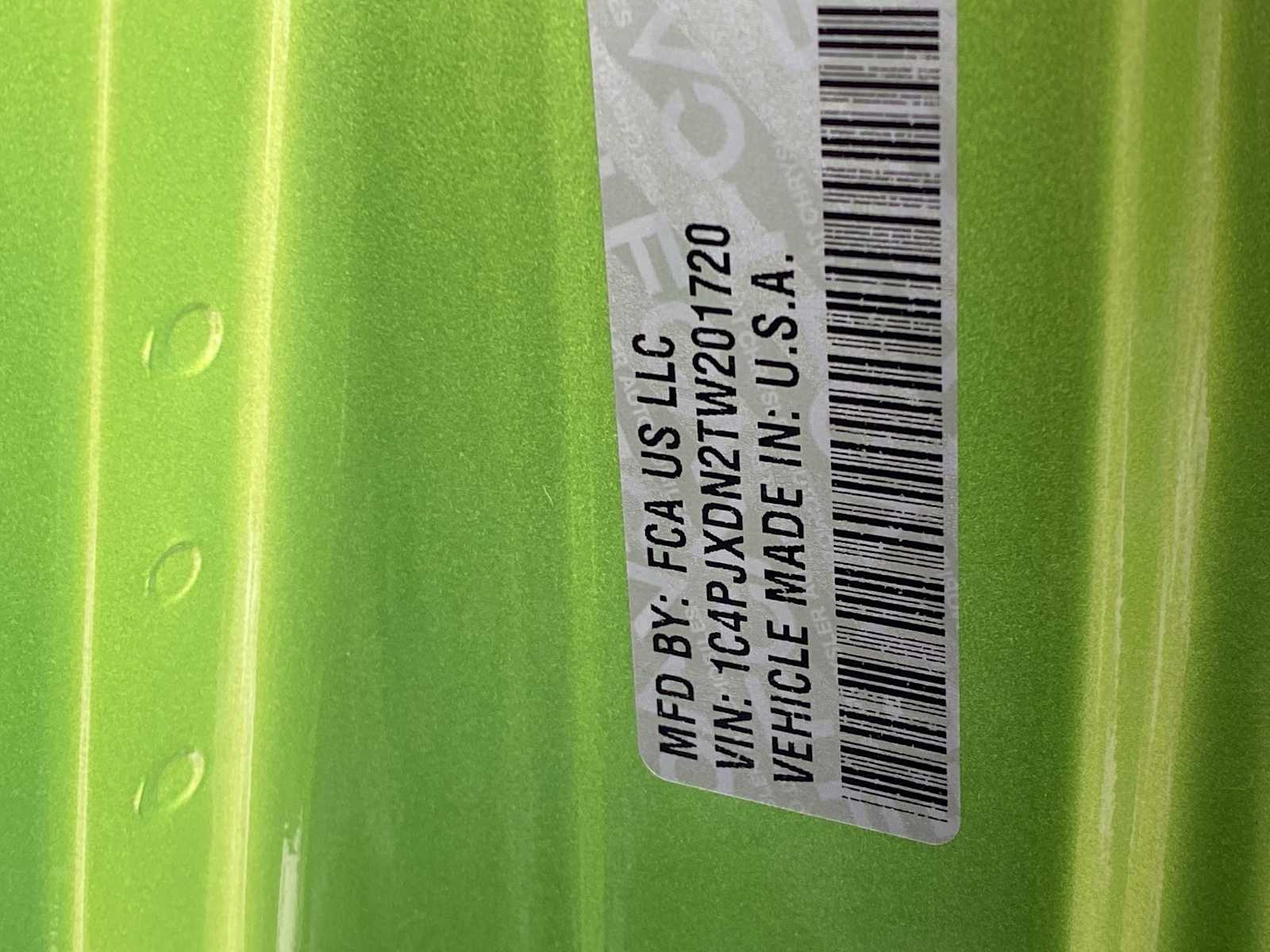 Thumbnail: 2026 Jeep Wrangler - 32