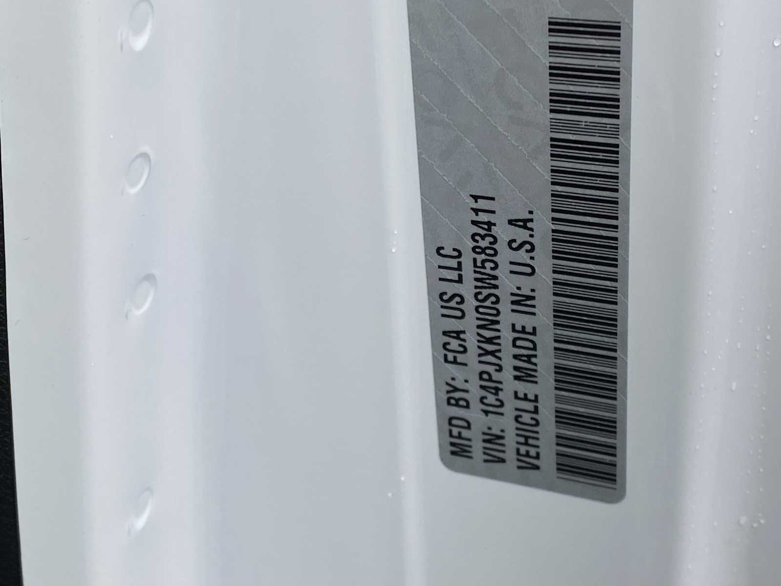 Thumbnail: 2025 Jeep Wrangler - 33