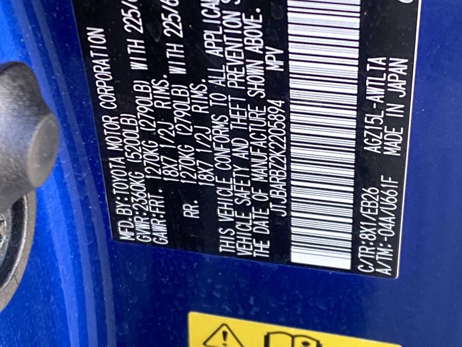 Thumbnail: 2019 Lexus NX - 21