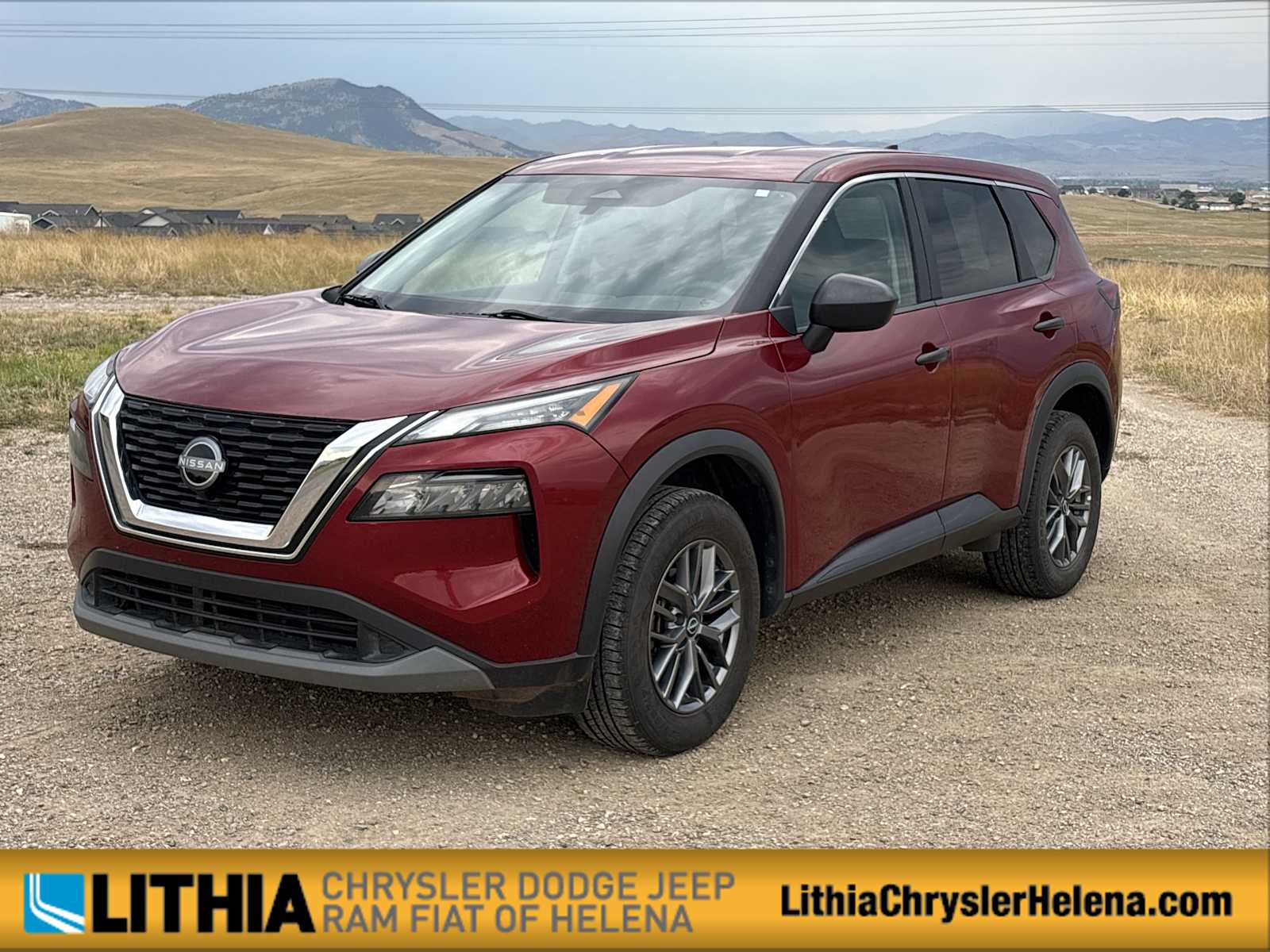 2023 Nissan Rogue