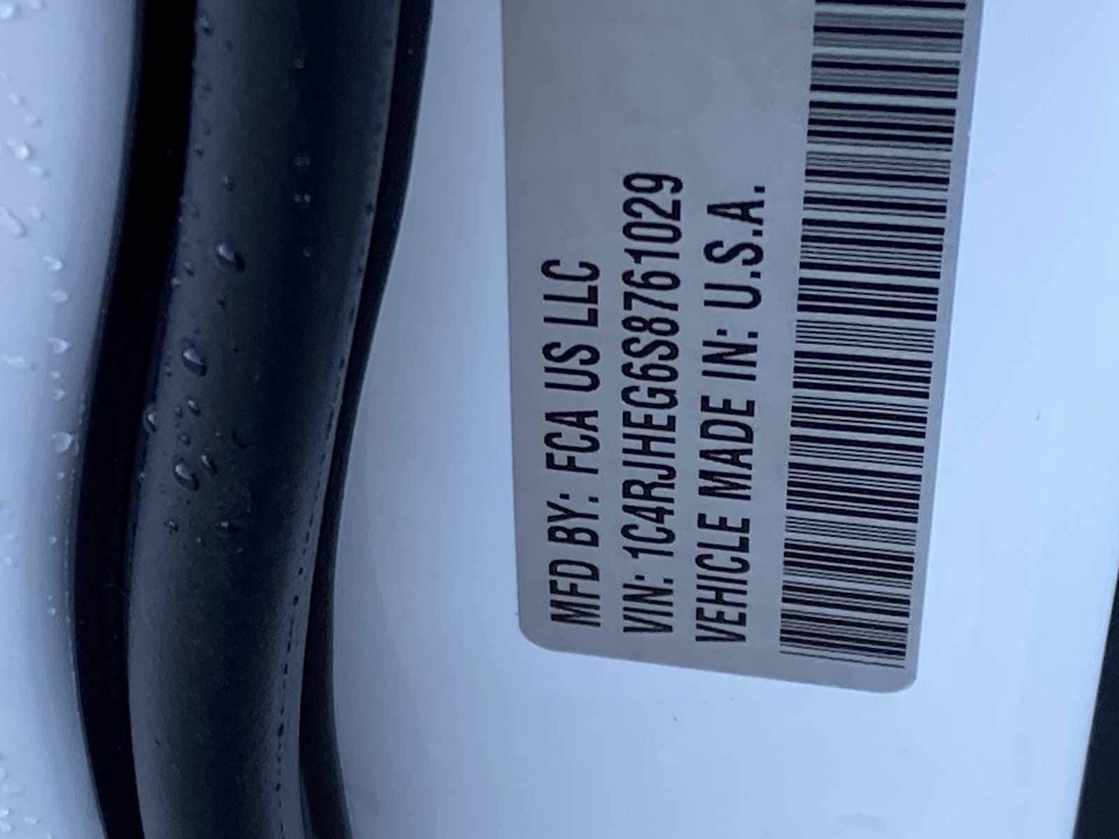 Thumbnail: 2025 Jeep Grand Cherokee - 31