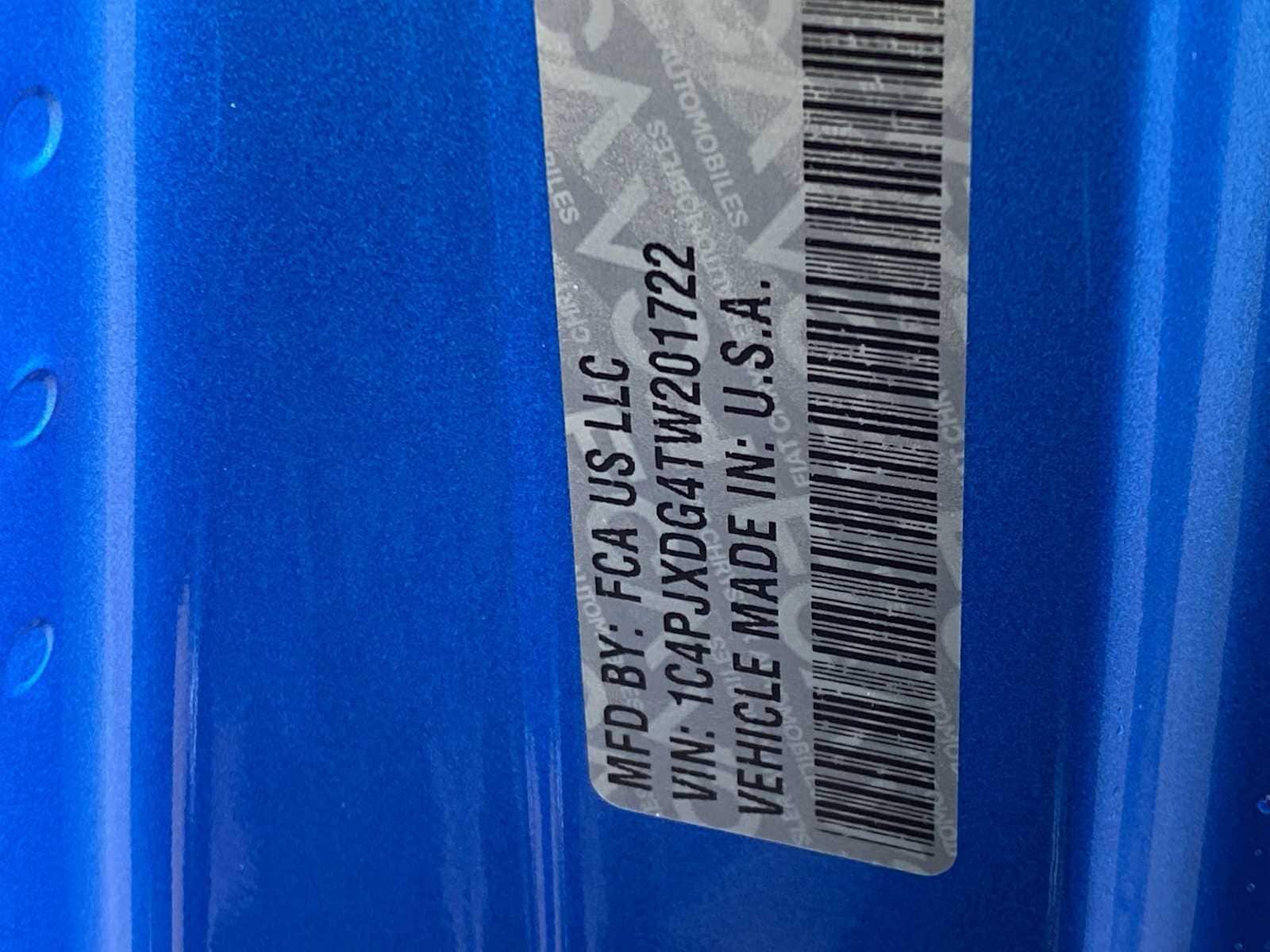 Thumbnail: 2026 Jeep Wrangler - 33