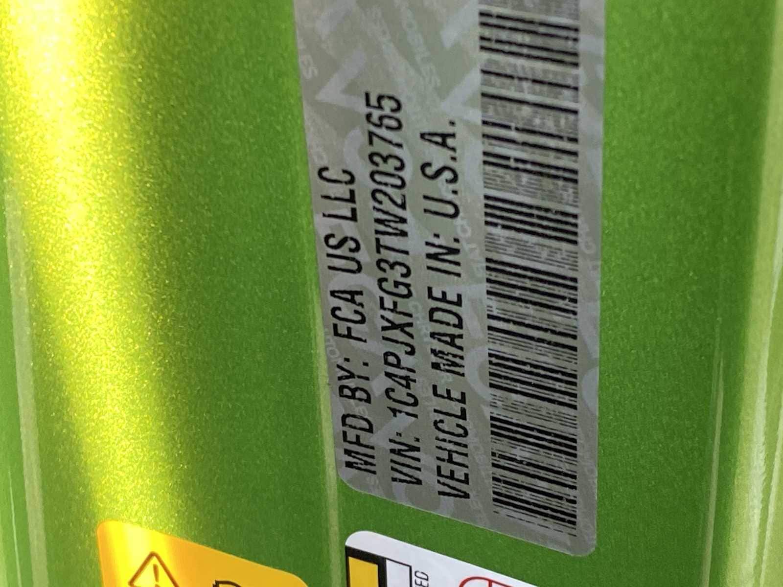 Thumbnail: 2026 Jeep Wrangler - 33