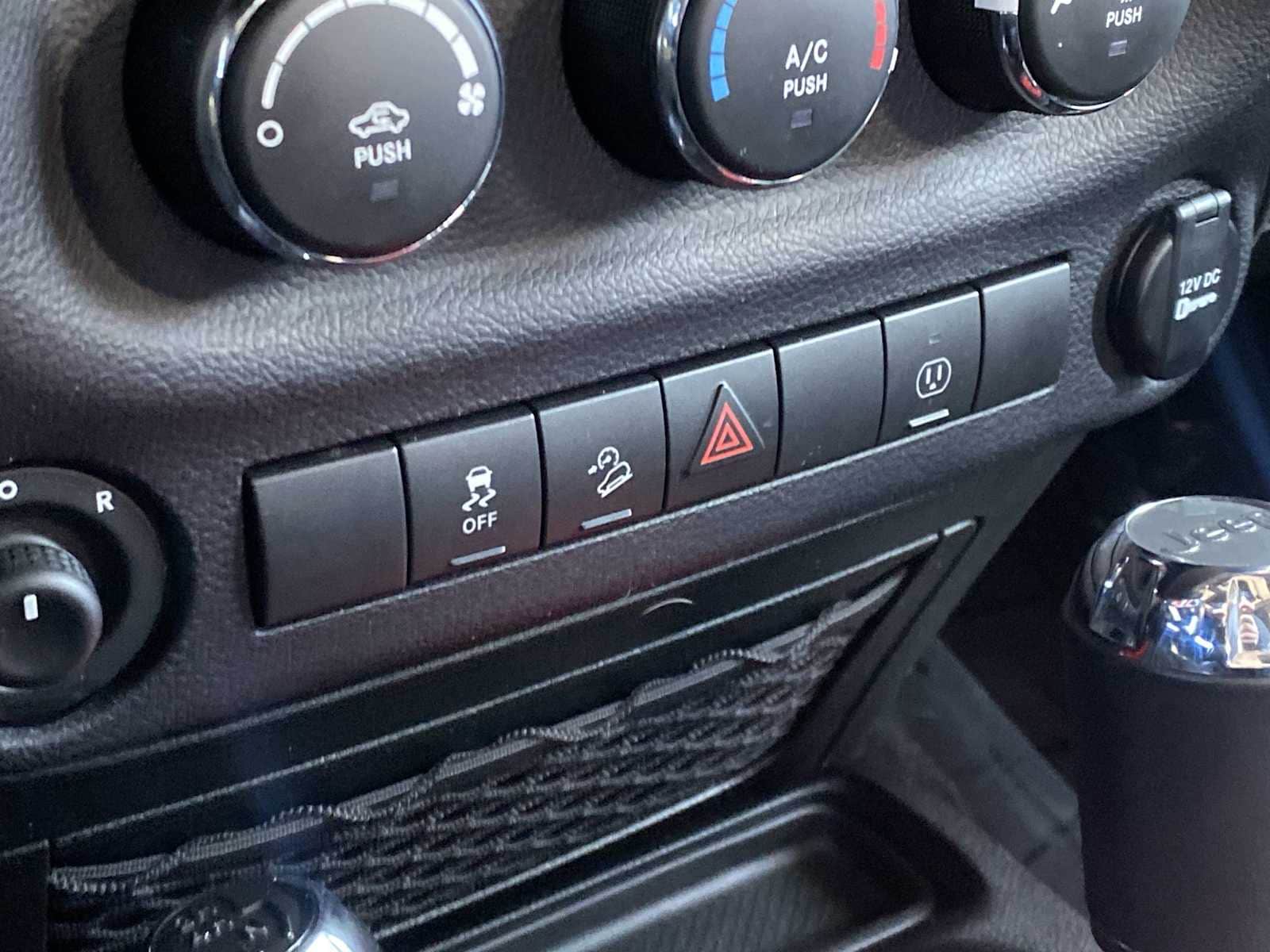 Thumbnail: 2018 Jeep Wrangler - 21