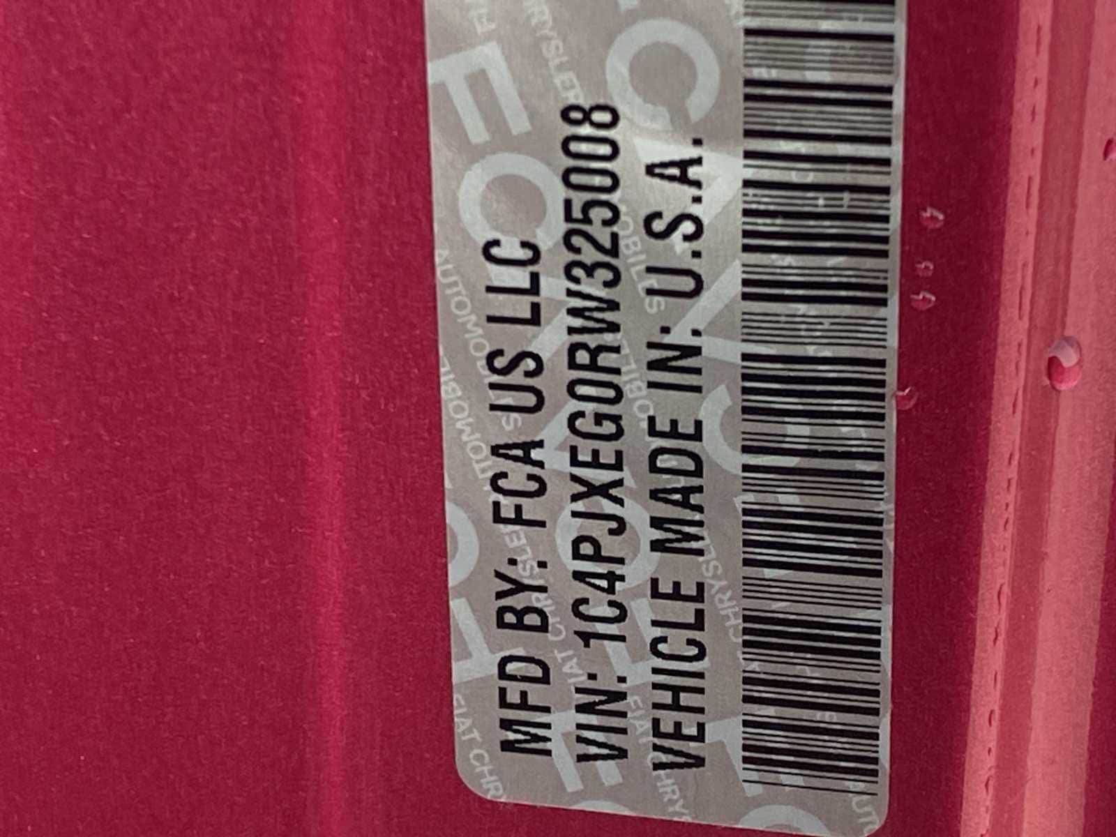 Thumbnail: 2024 Jeep Wrangler - 24