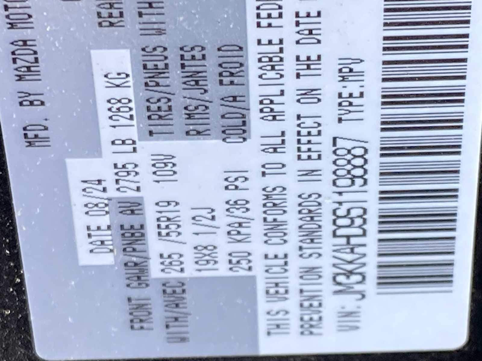 Thumbnail: 2025 Mazda CX-90 - 29