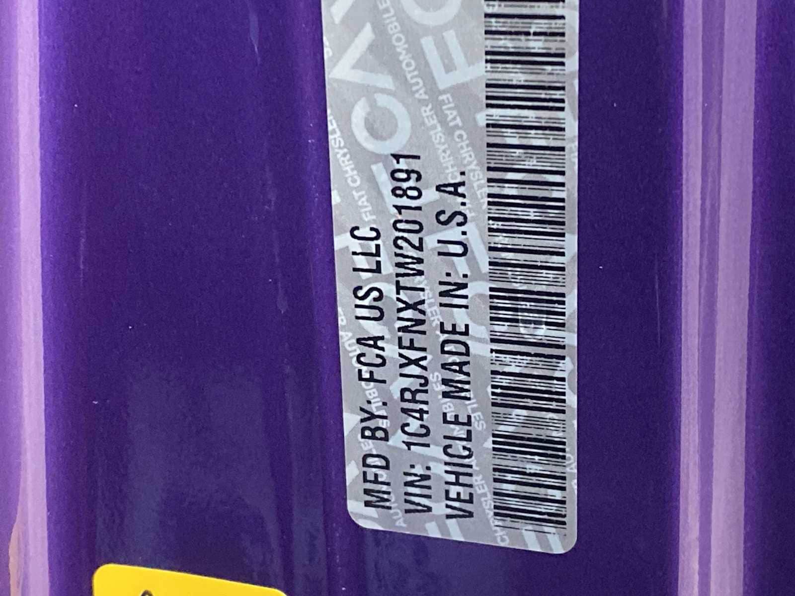 Thumbnail: 2026 Jeep Wrangler - 33