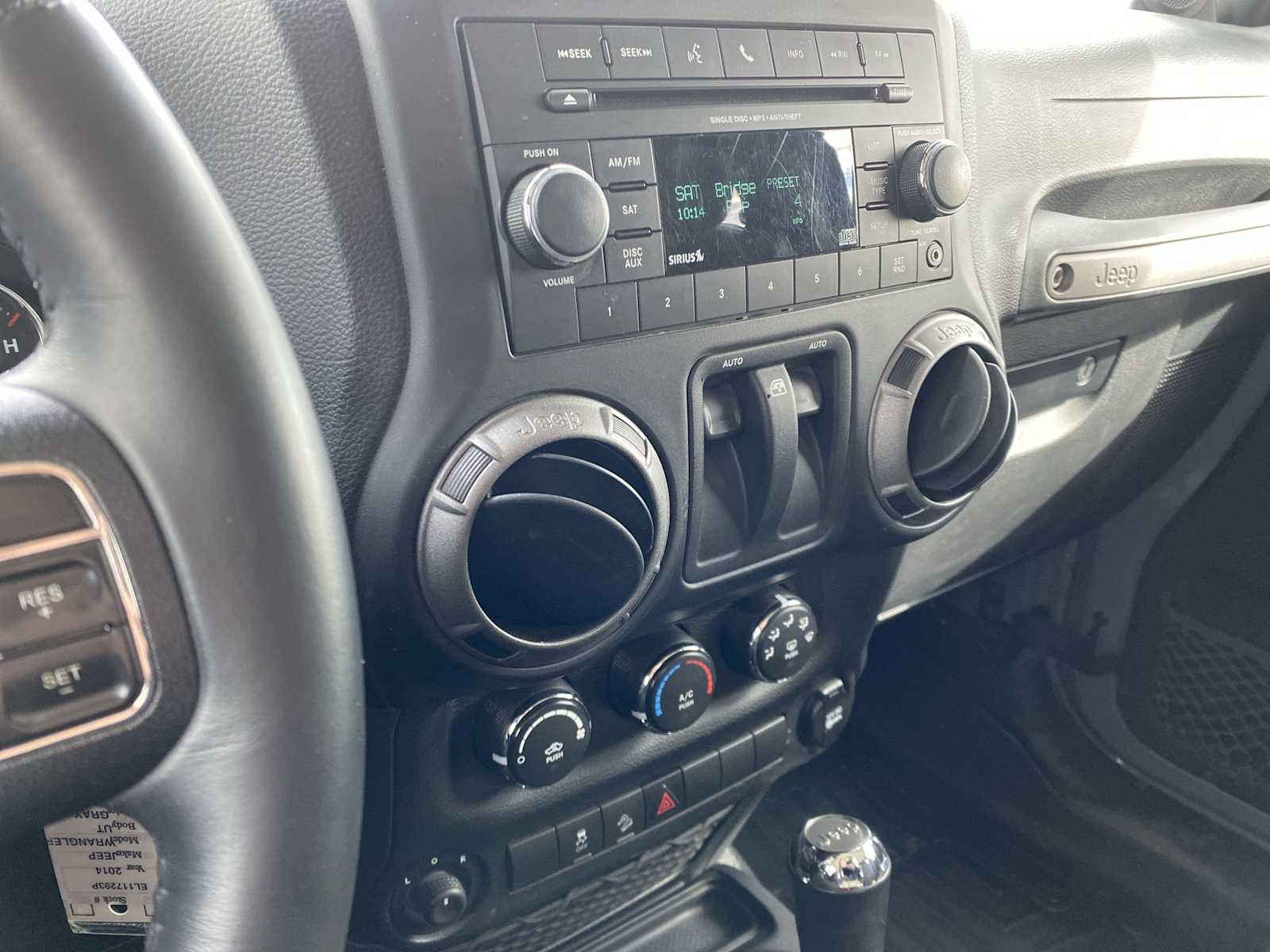 Thumbnail: 2014 Jeep Wrangler - 20