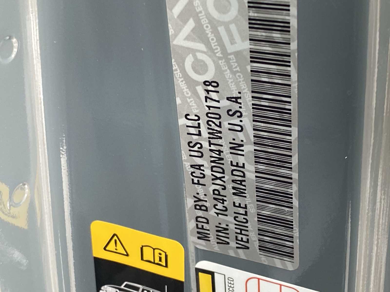 Thumbnail: 2026 Jeep Wrangler - 32