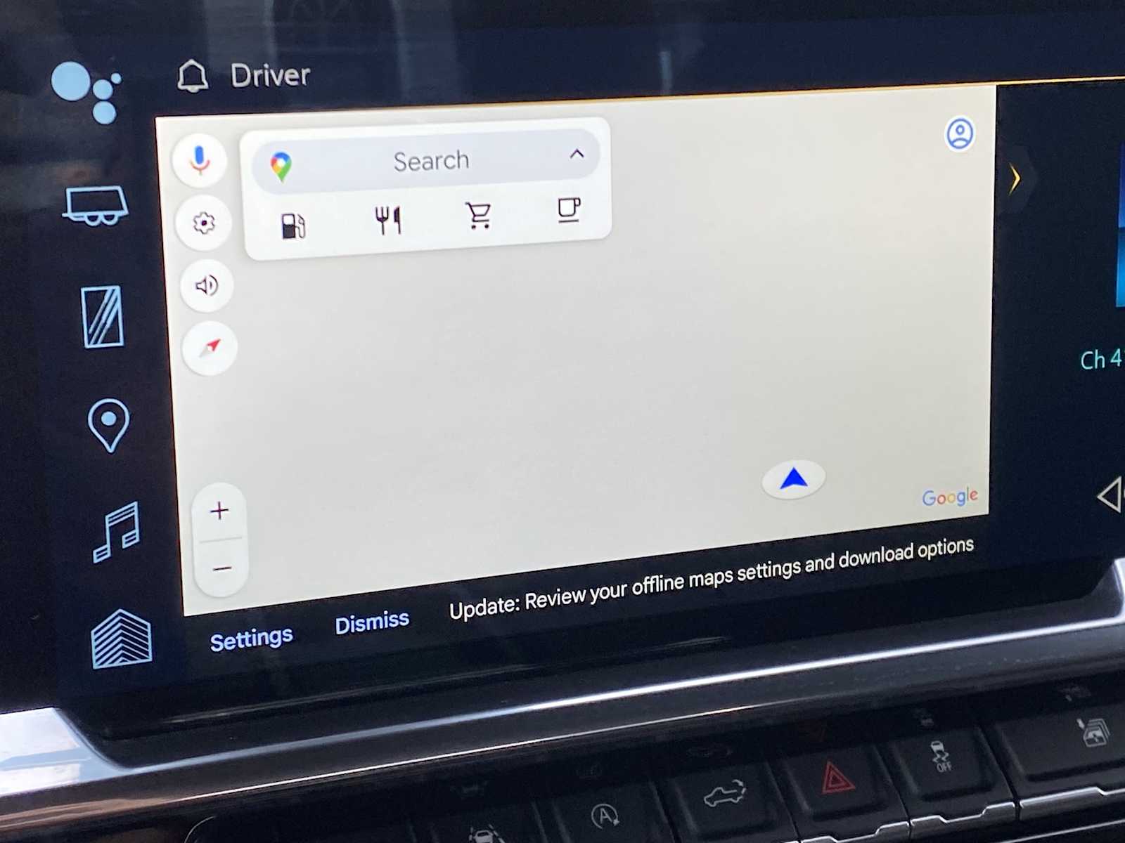 Thumbnail: 2024 Chevrolet Silverado 1500 - 24