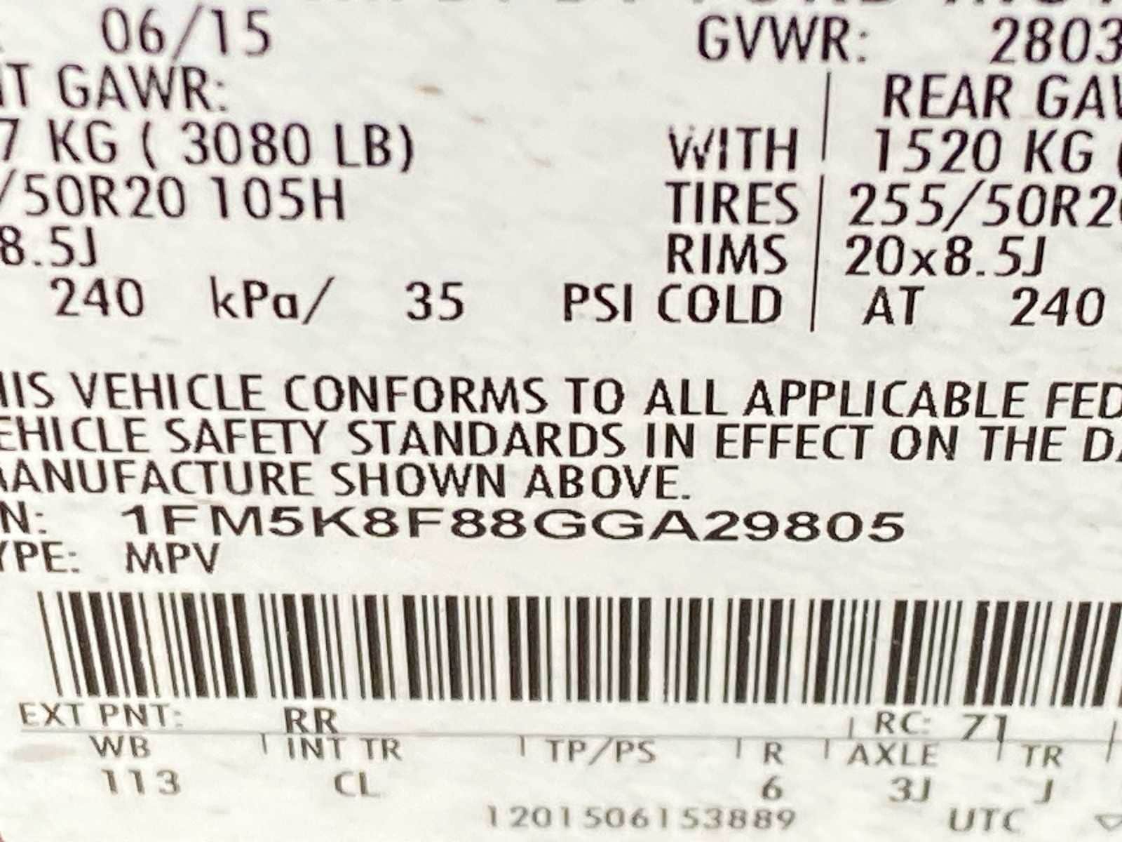 Thumbnail: 2016 Ford Explorer - 23