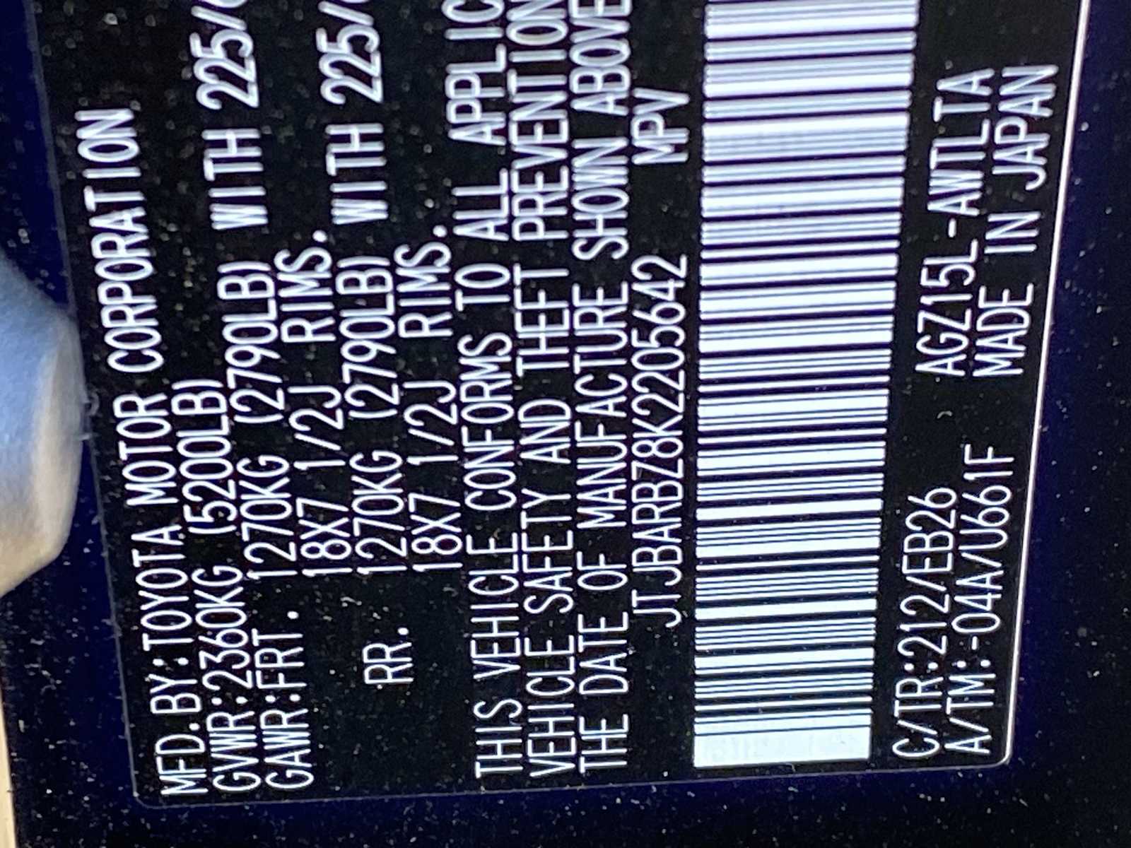 Thumbnail: 2019 Lexus NX - 36