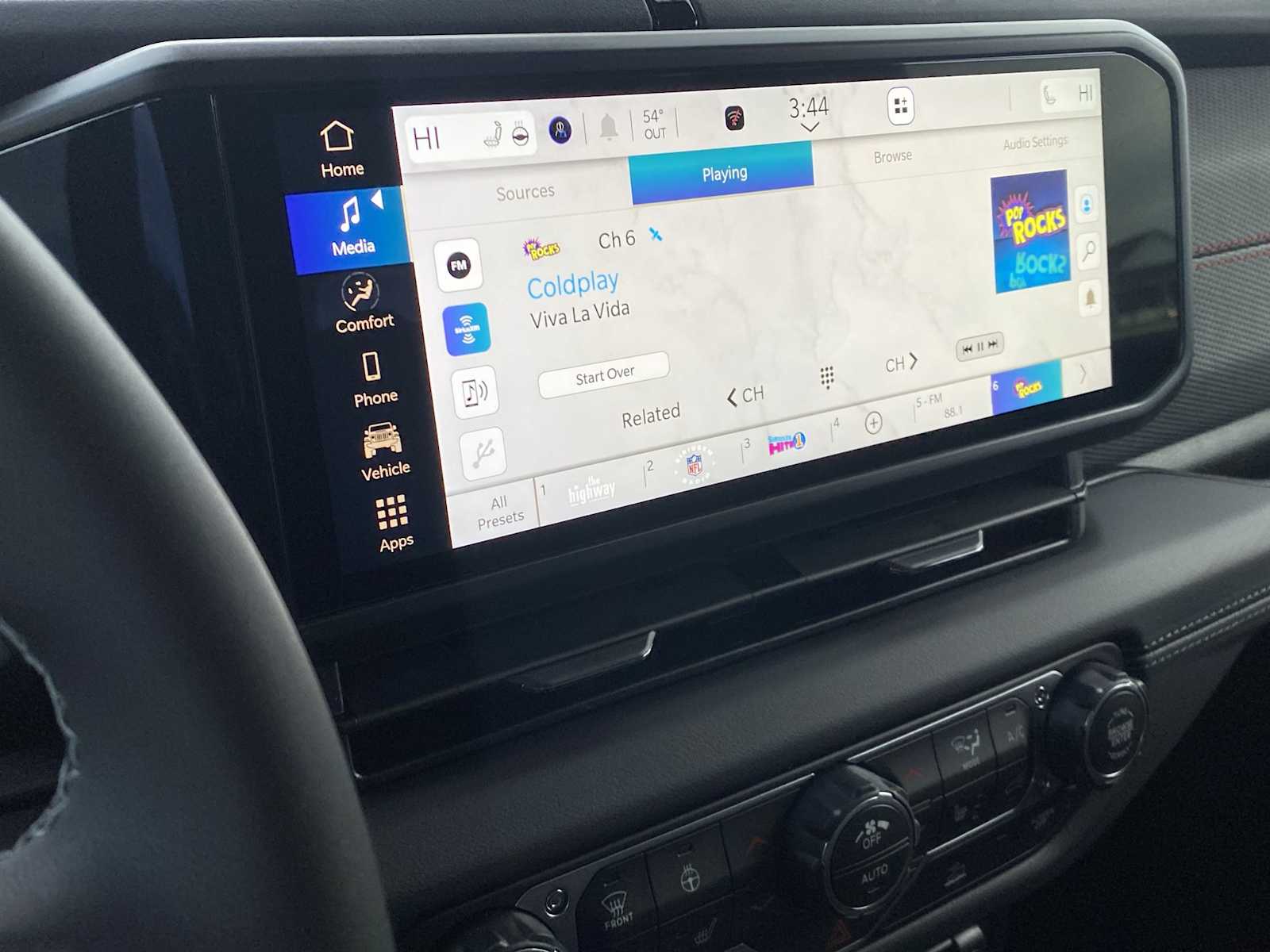 Thumbnail: 2026 Jeep Wrangler - 32