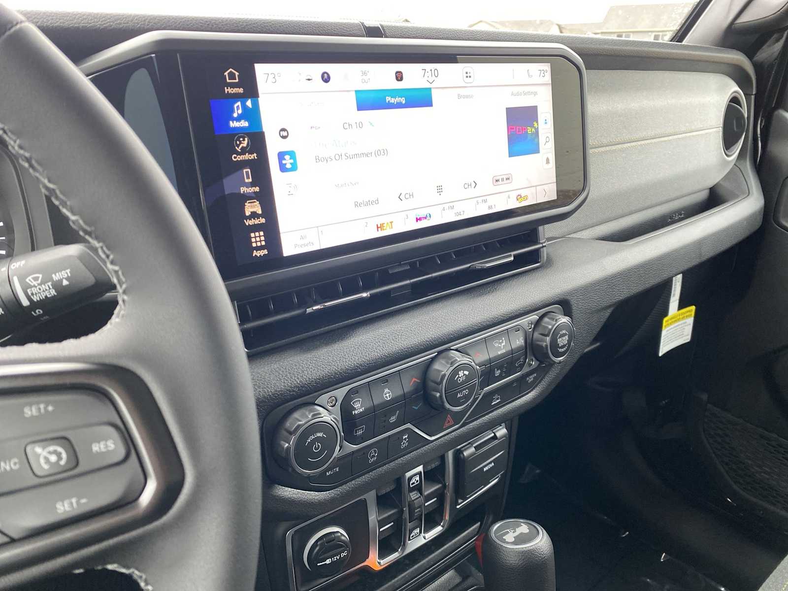 Thumbnail: 2026 Jeep Wrangler - 18