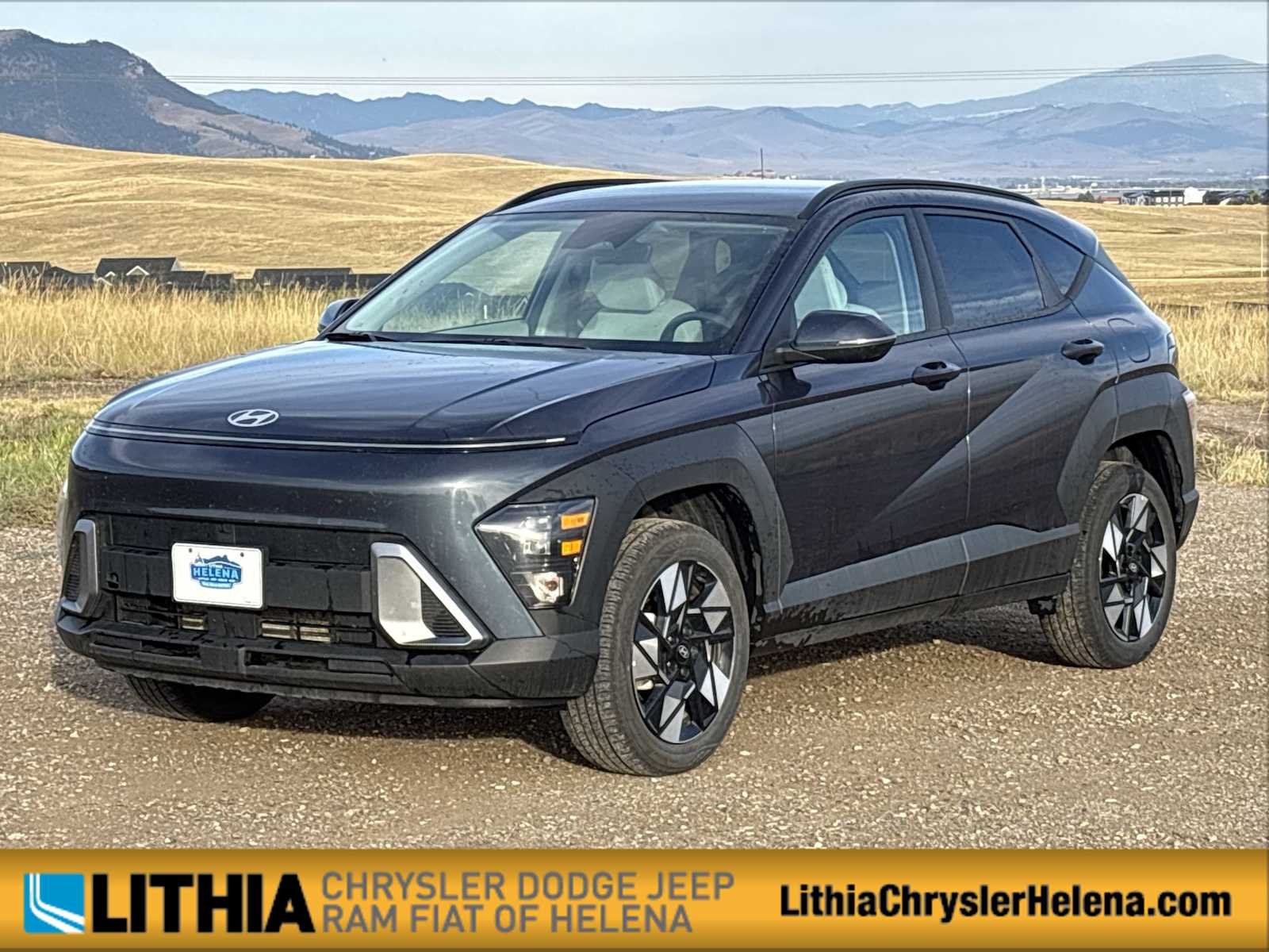 2025 Hyundai Kona