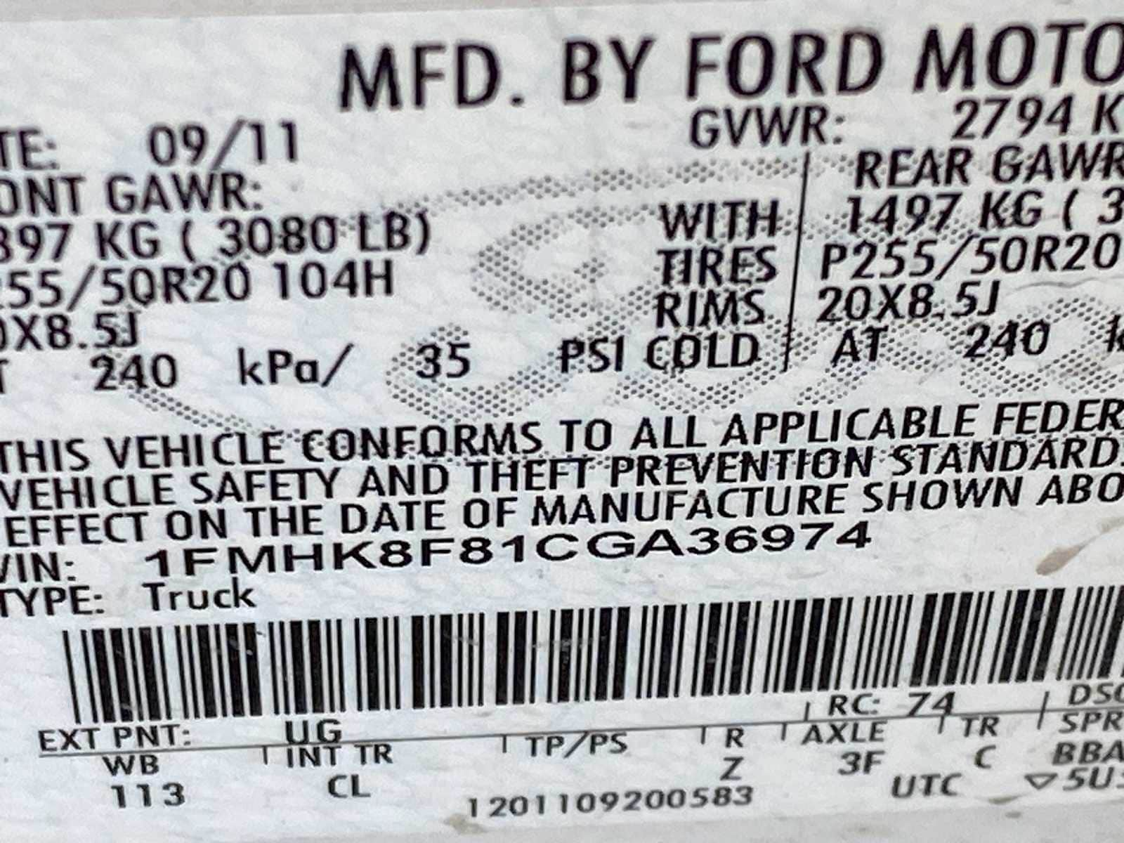 Thumbnail: 2012 Ford Explorer - 20