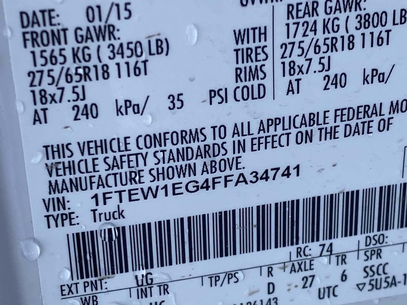 Thumbnail: 2015 Ford F-150 - 33