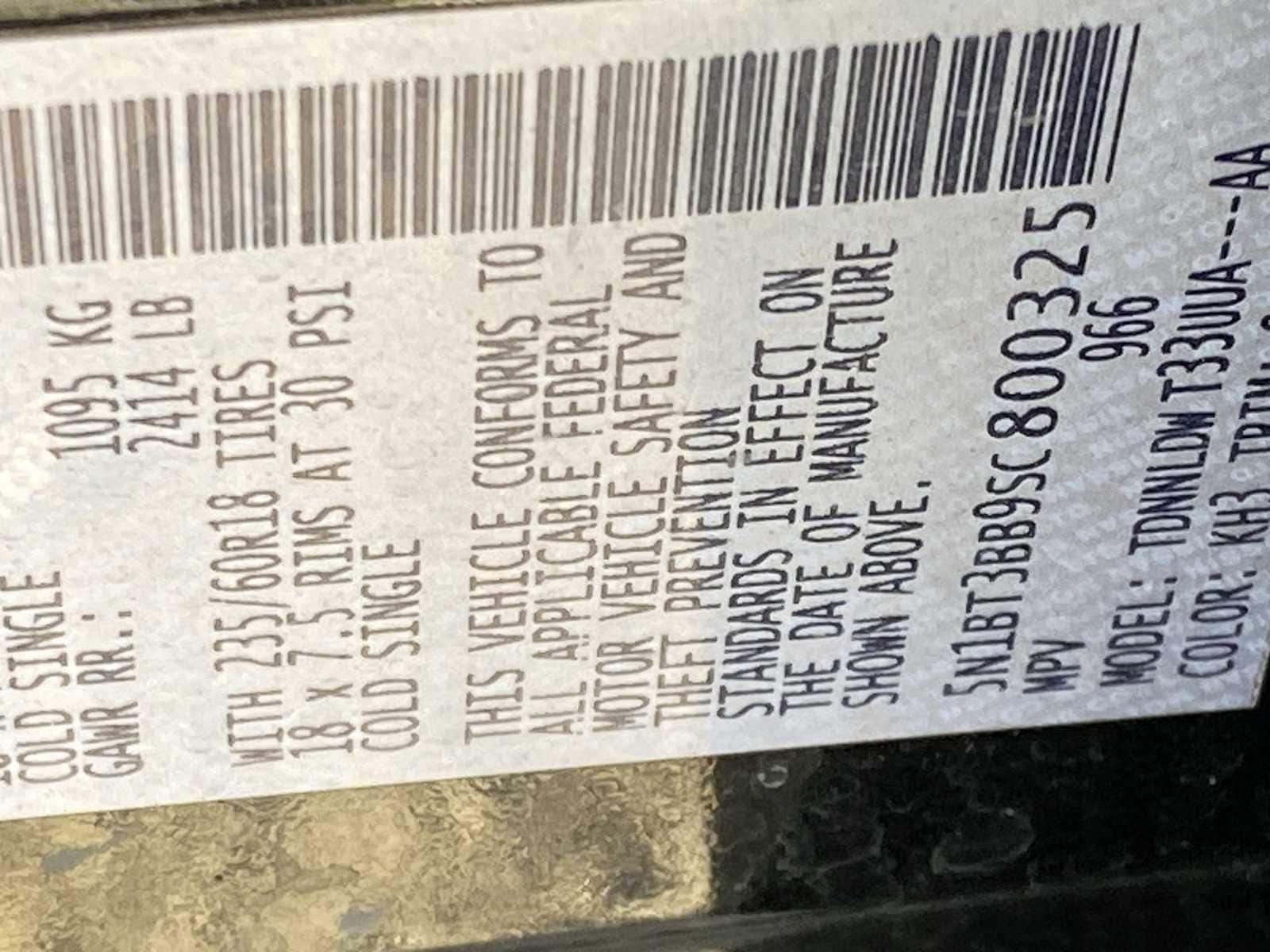 Thumbnail: 2025 Nissan Rogue - 21