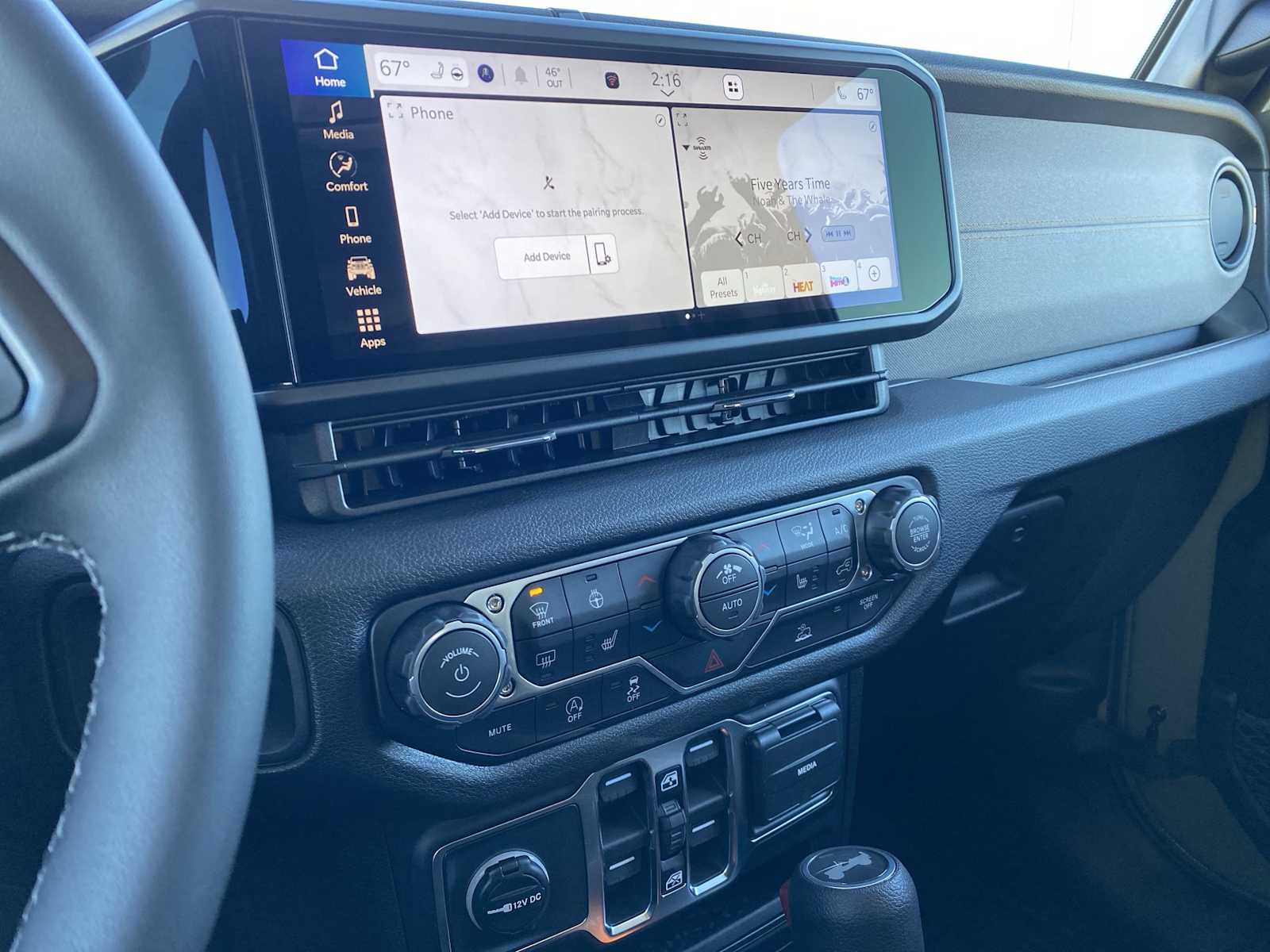 Thumbnail: 2026 Jeep Wrangler - 23