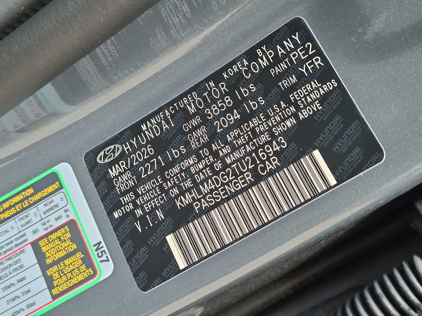 Thumbnail: 2026 Hyundai Elantra - 32