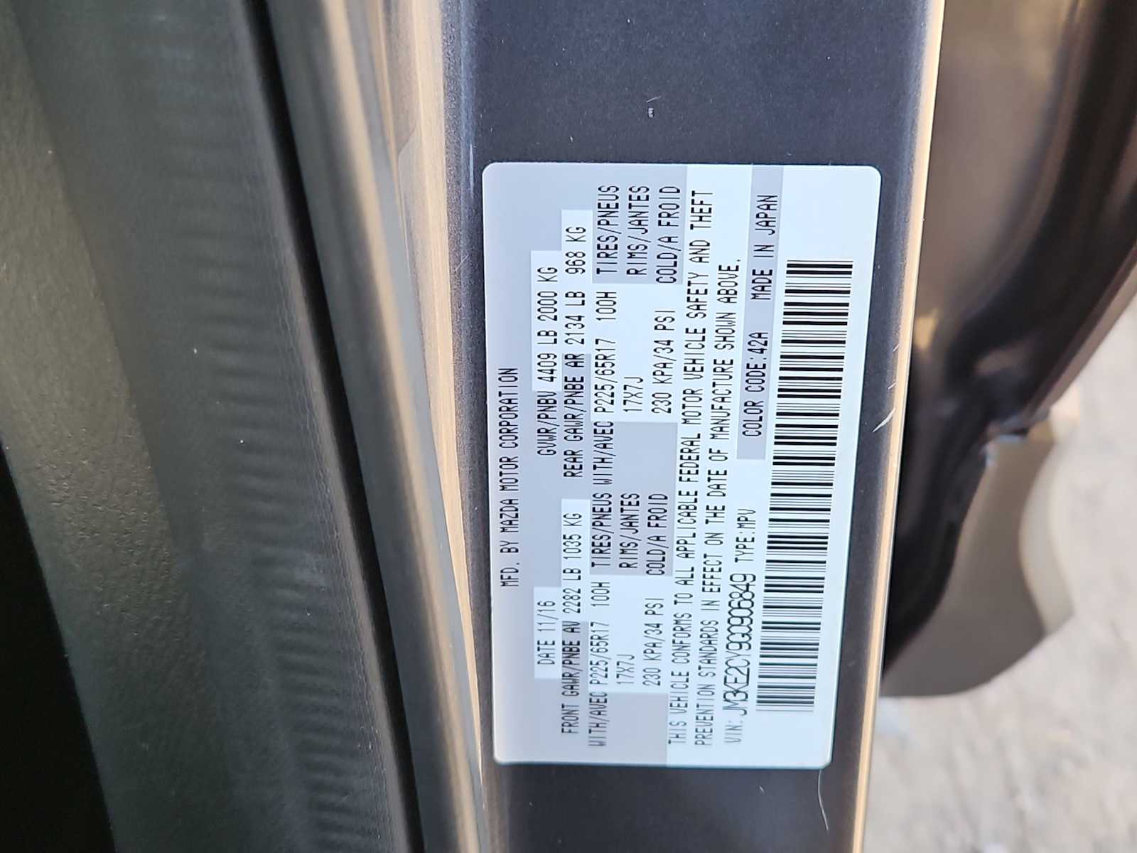 Thumbnail: 2016 Mazda CX-5 - 35