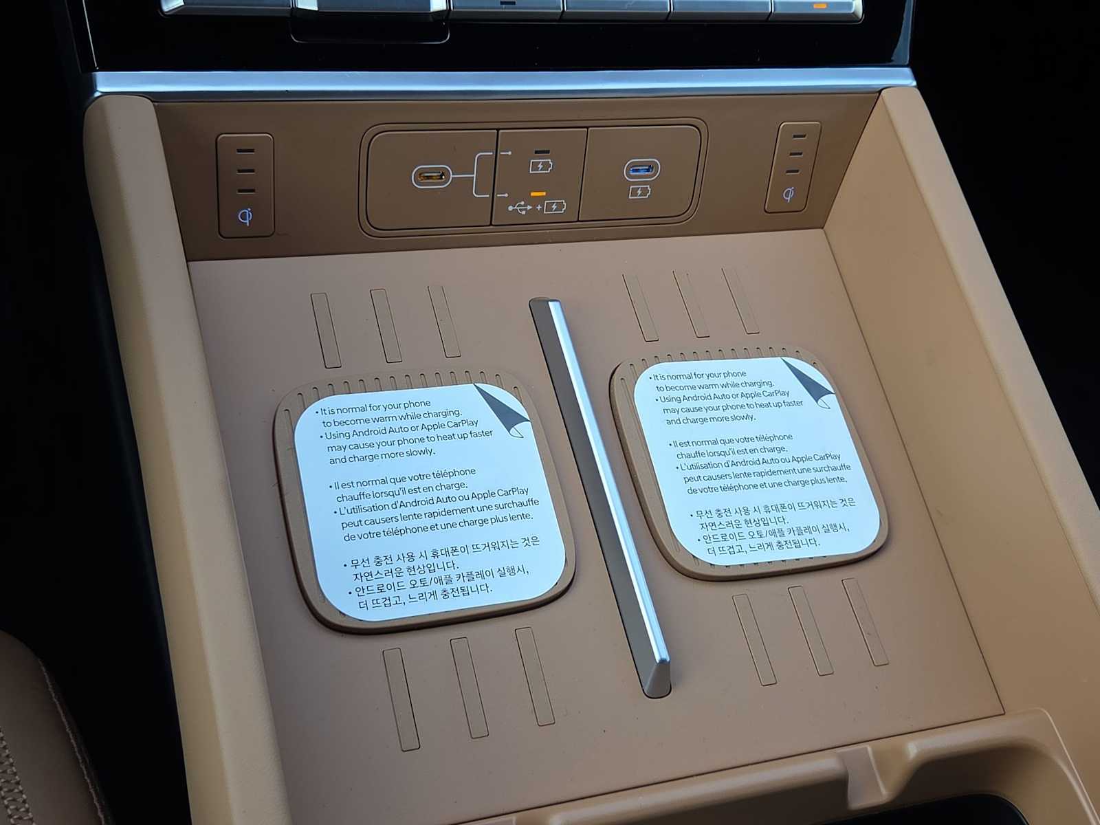 Thumbnail: 2026 Hyundai Santa Fe - 32