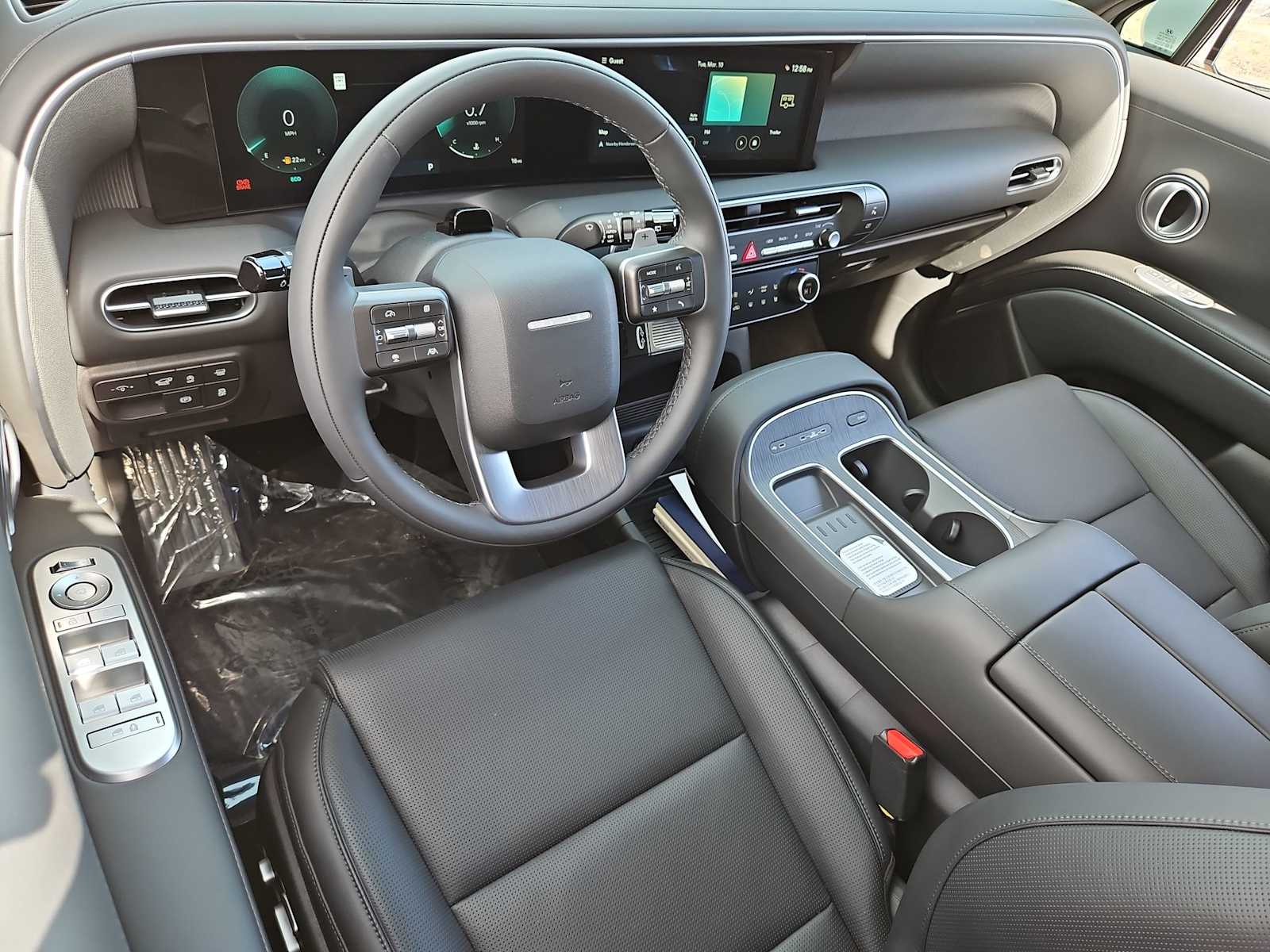 Thumbnail: 2026 Hyundai Palisade - 10