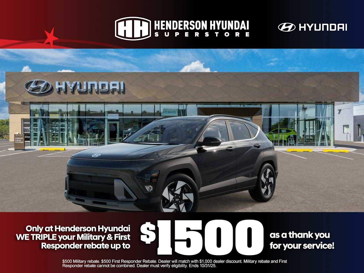 Thumbnail: 2026 Hyundai Kona - 1