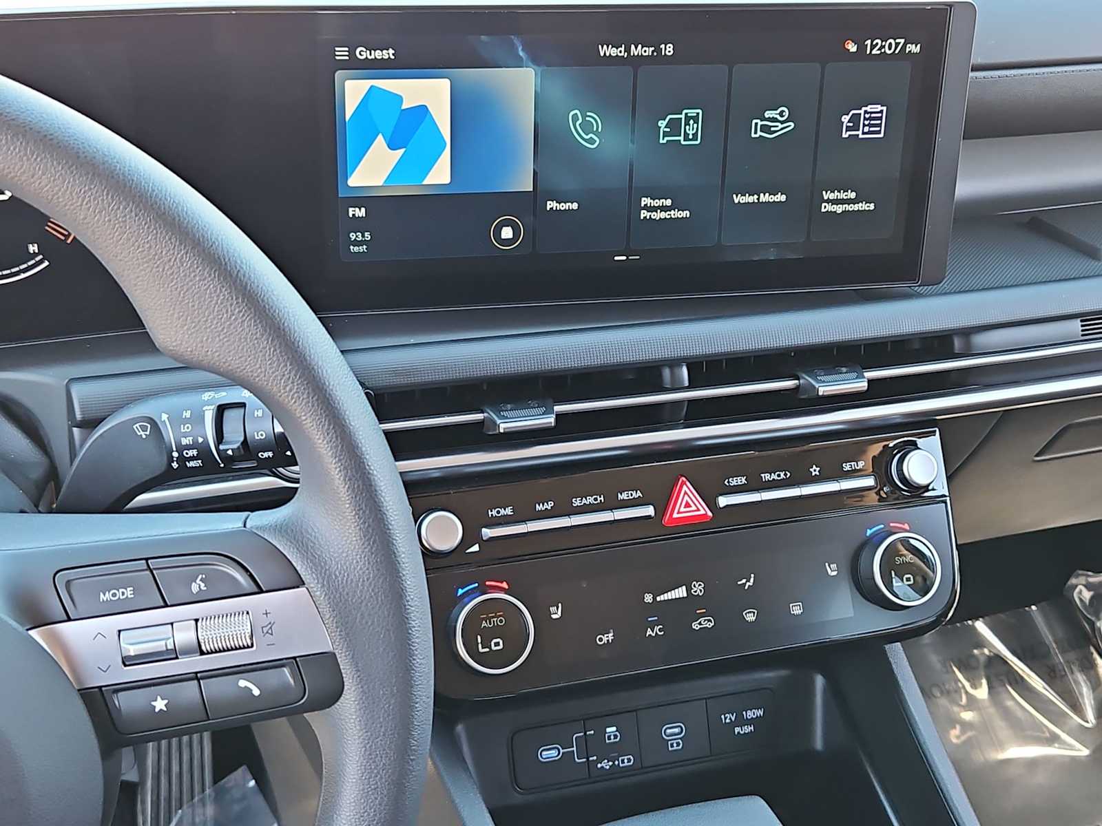 Thumbnail: 2026 Hyundai Tucson - 27