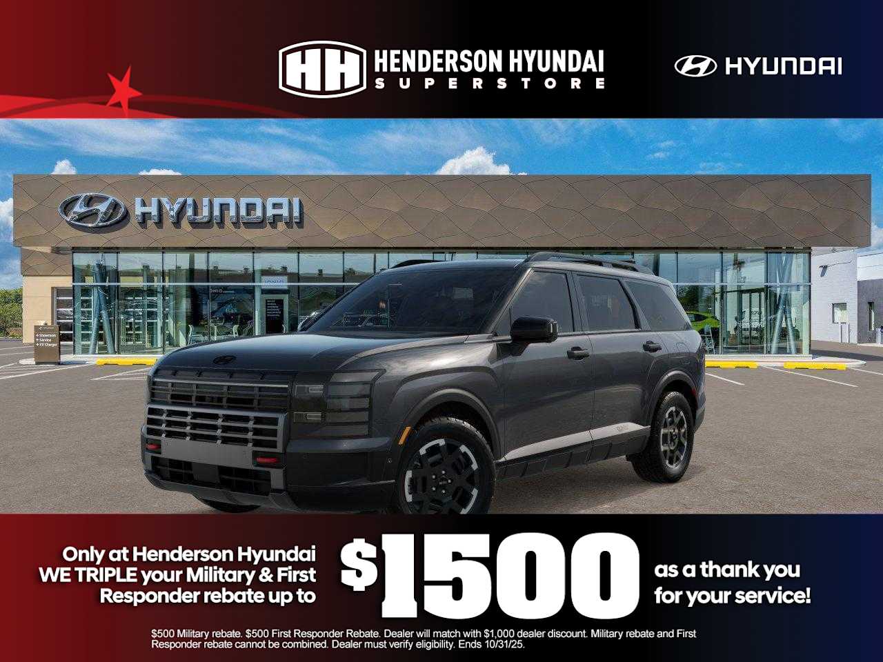 Thumbnail: 2026 Hyundai Palisade - 1