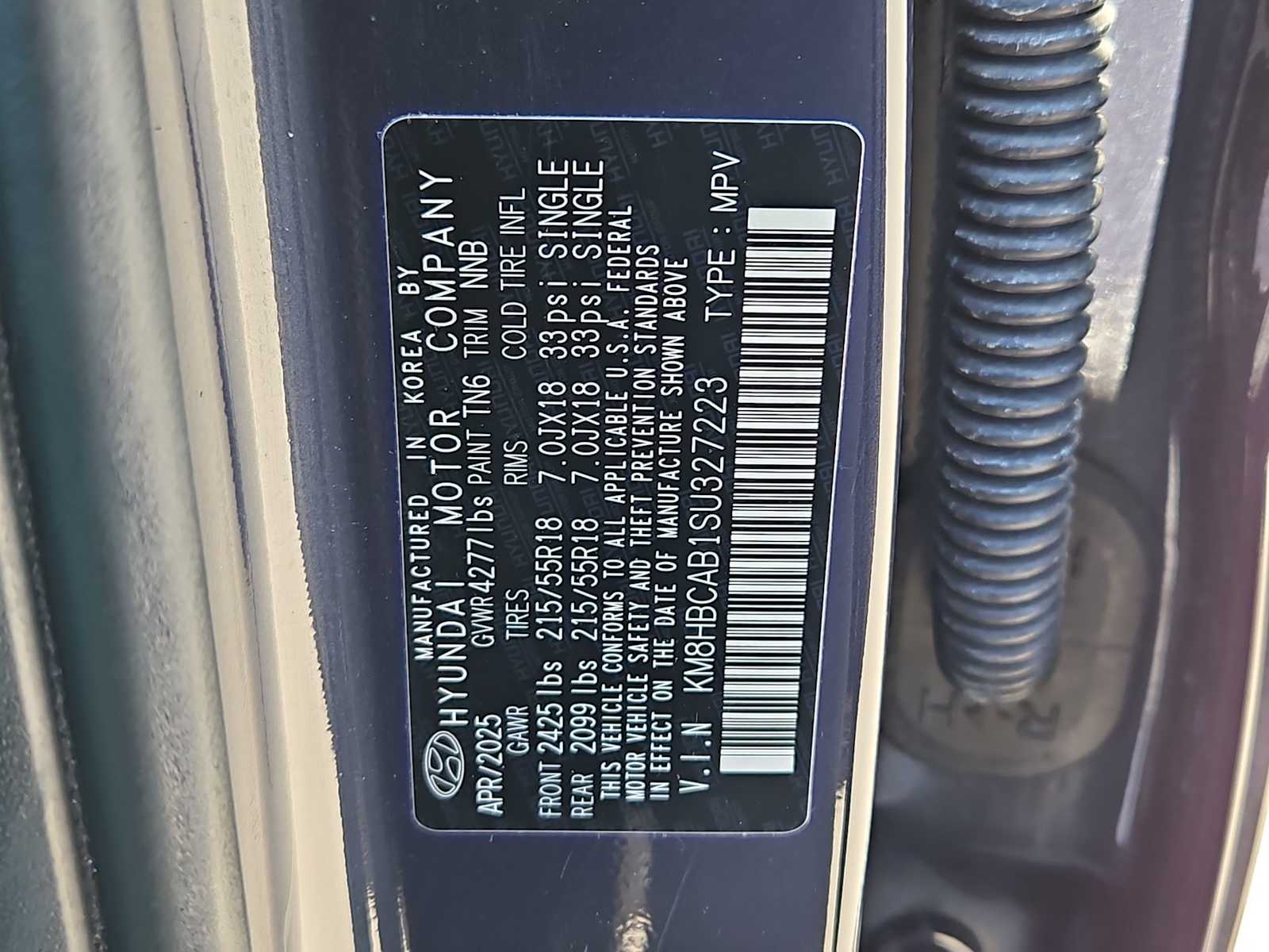 Thumbnail: 2025 Hyundai Kona - 35