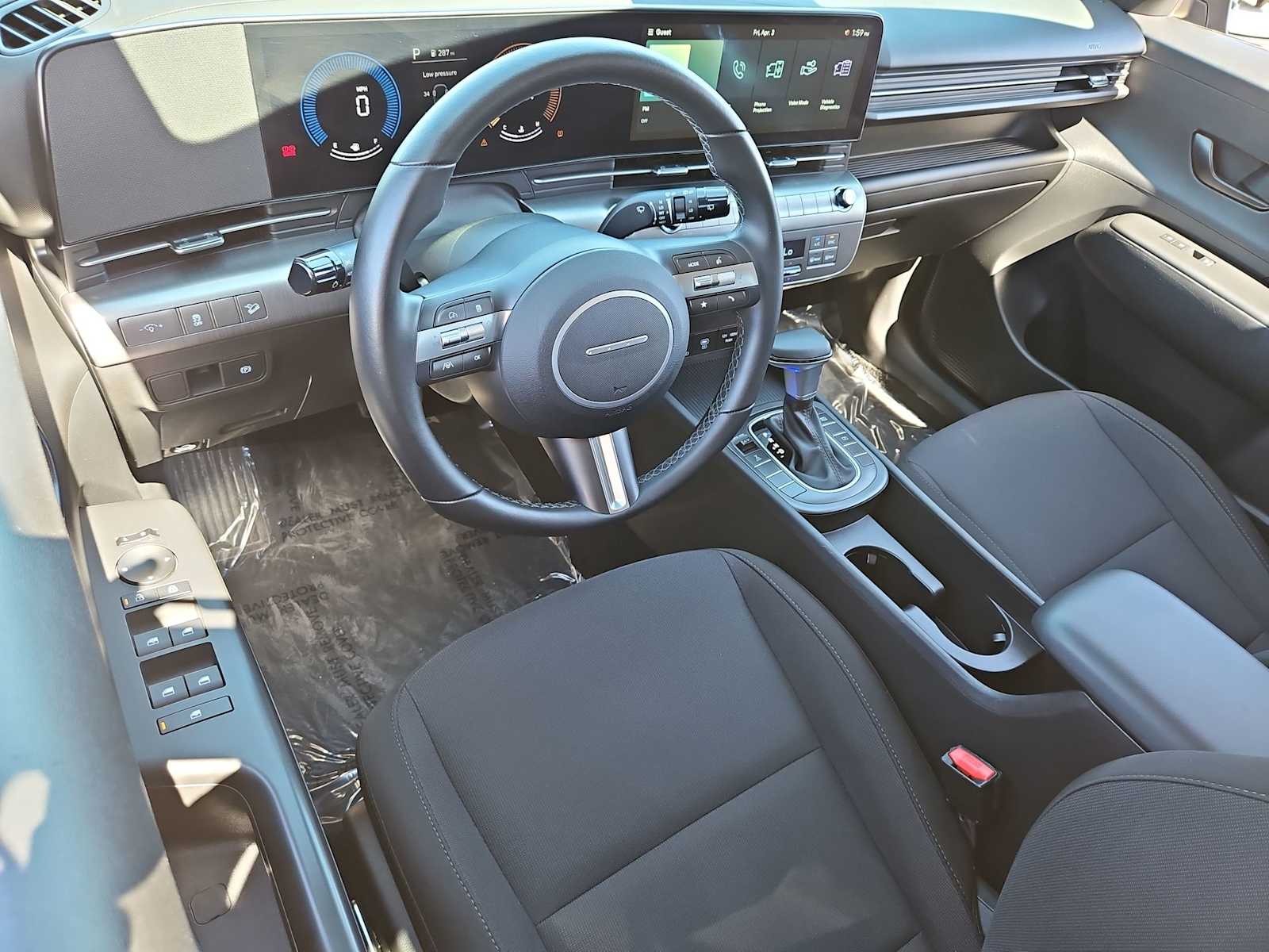 Thumbnail: 2025 Hyundai Kona - 10