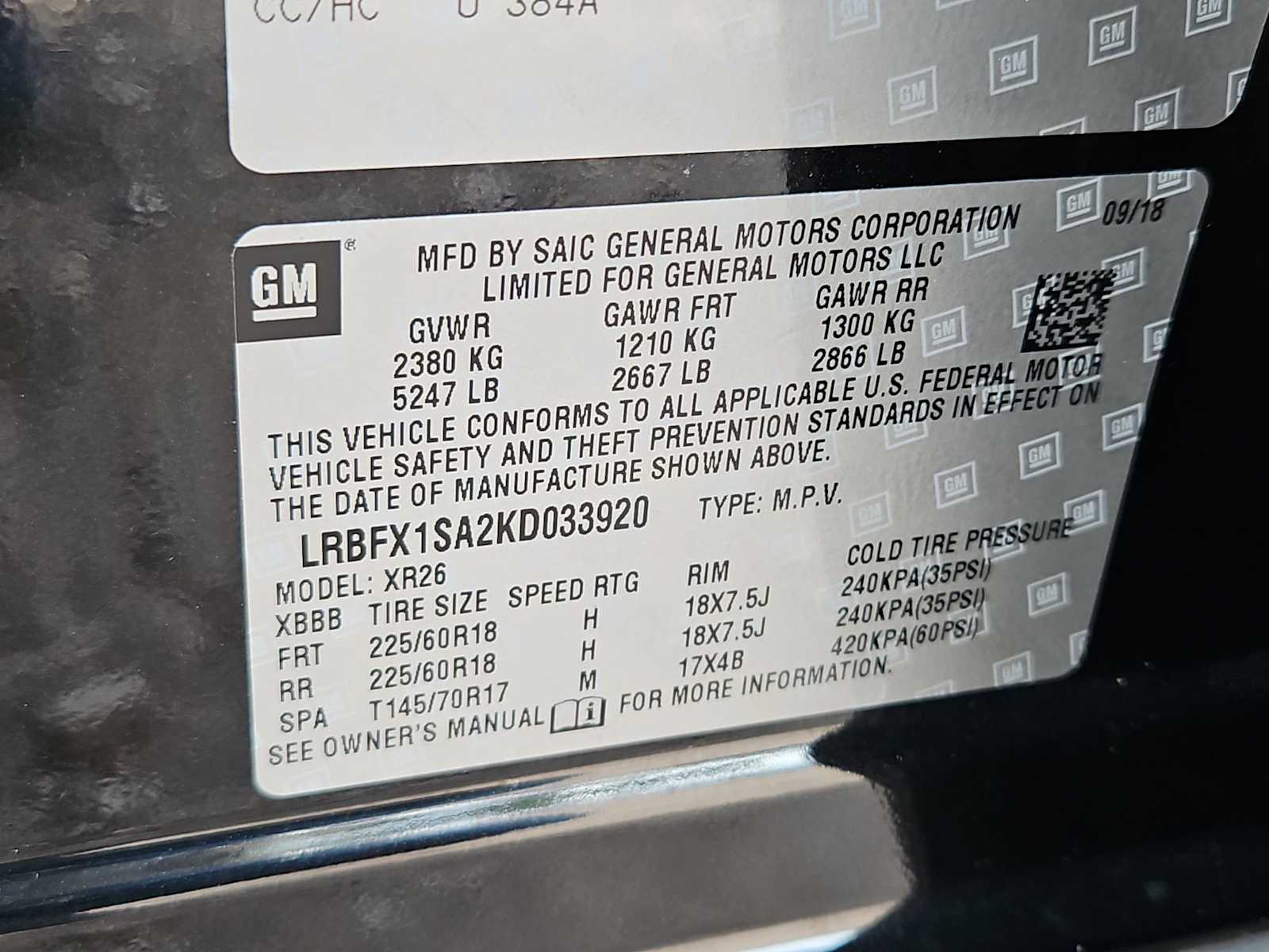 Thumbnail: 2019 Buick Envision - 35