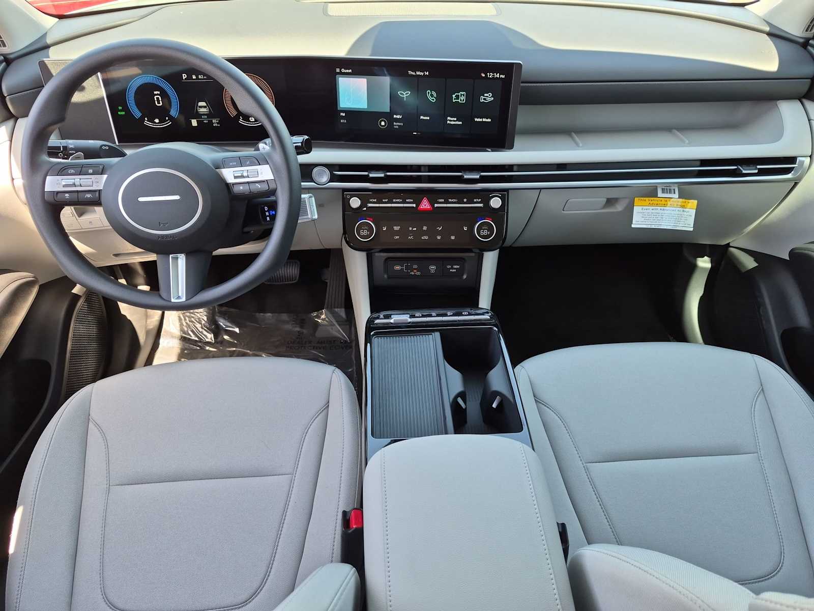 Thumbnail: 2026 Hyundai Tucson - 15