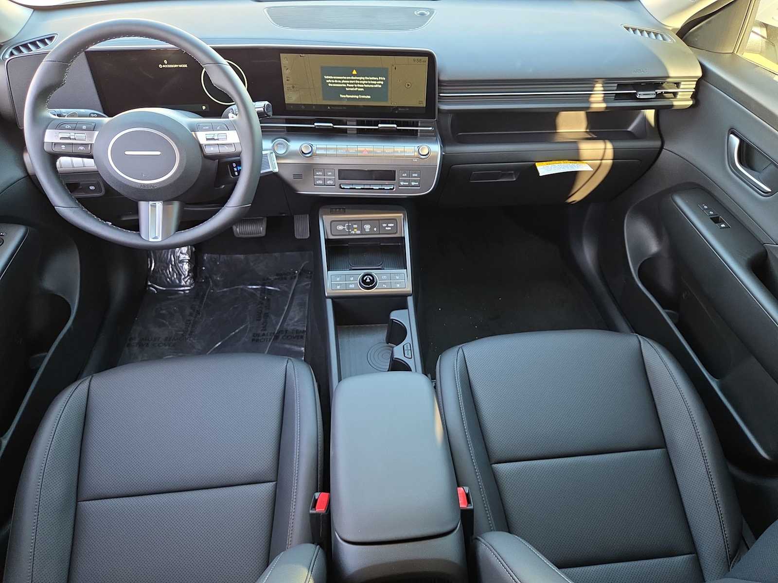 Thumbnail: 2026 Hyundai Kona - 14