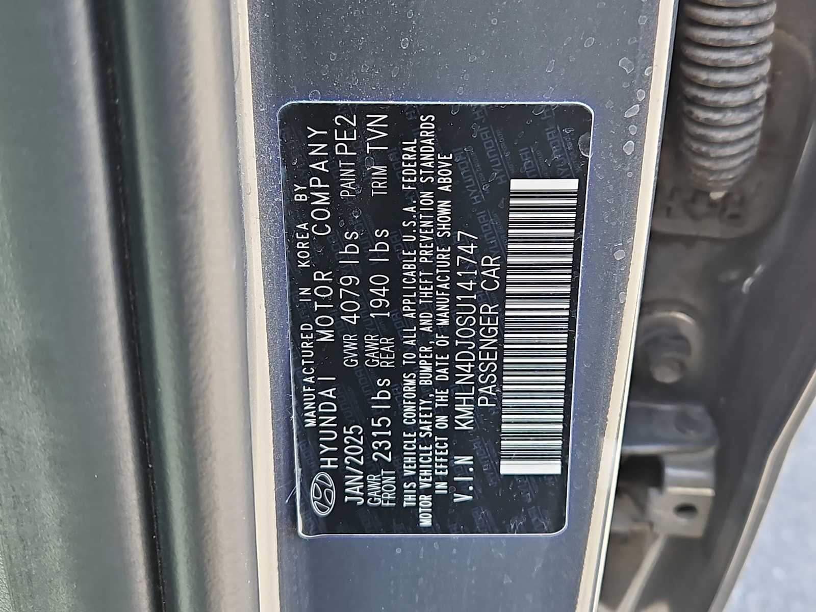 Thumbnail: 2025 Hyundai Elantra - 35