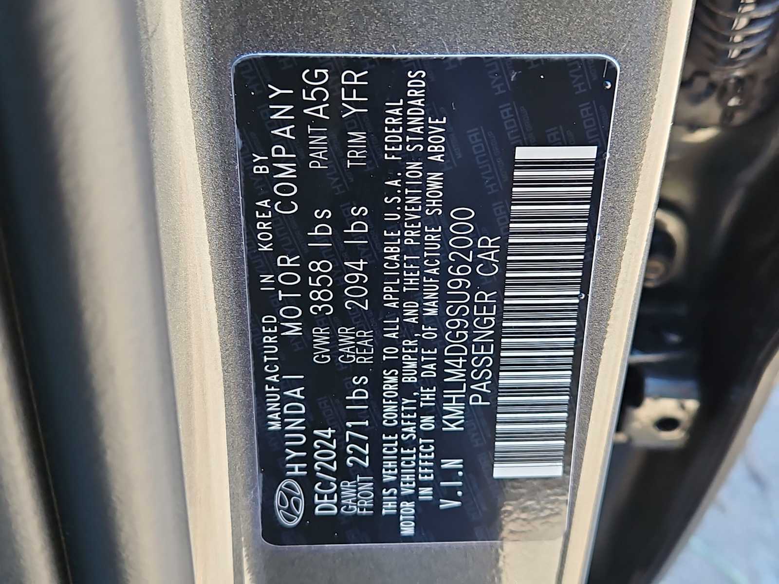 Thumbnail: 2025 Hyundai Elantra - 34