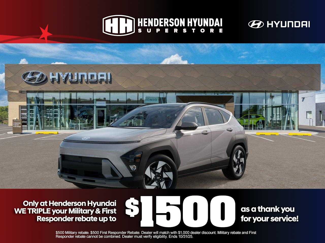 Thumbnail: 2026 Hyundai Kona - 1