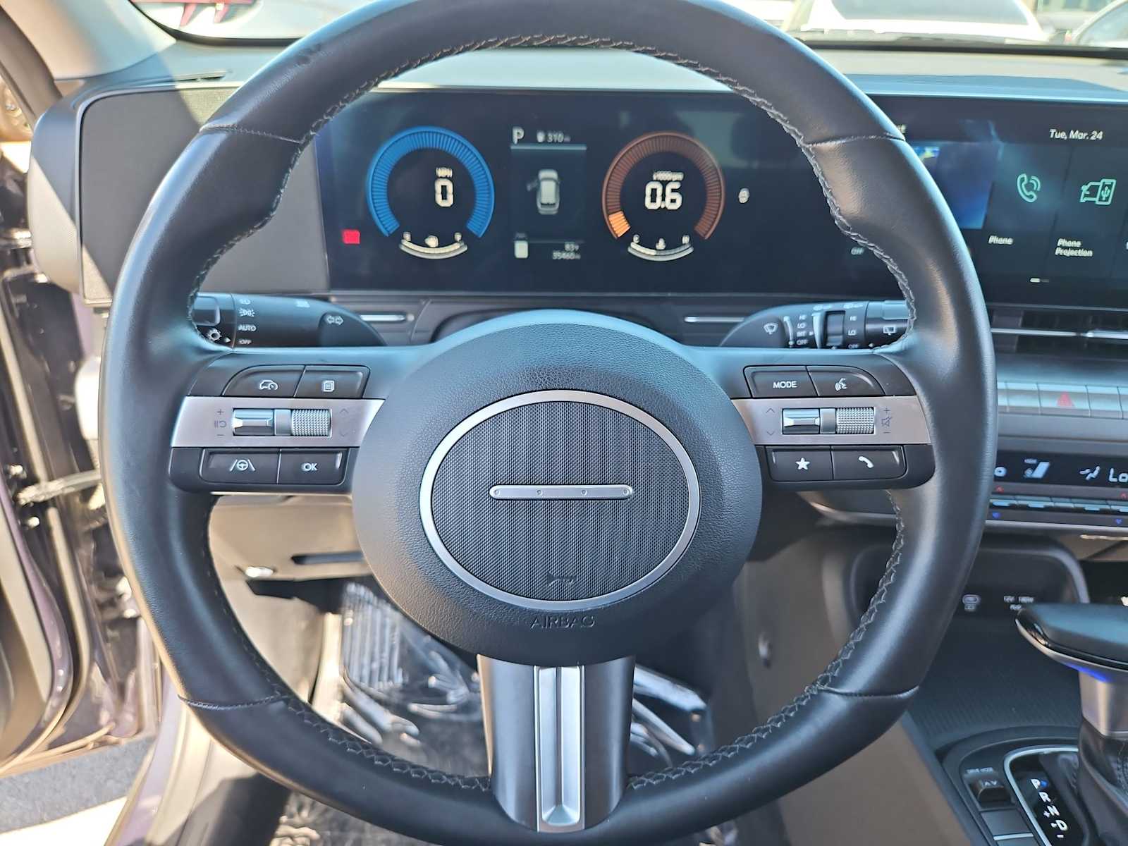 Thumbnail: 2024 Hyundai Kona - 22