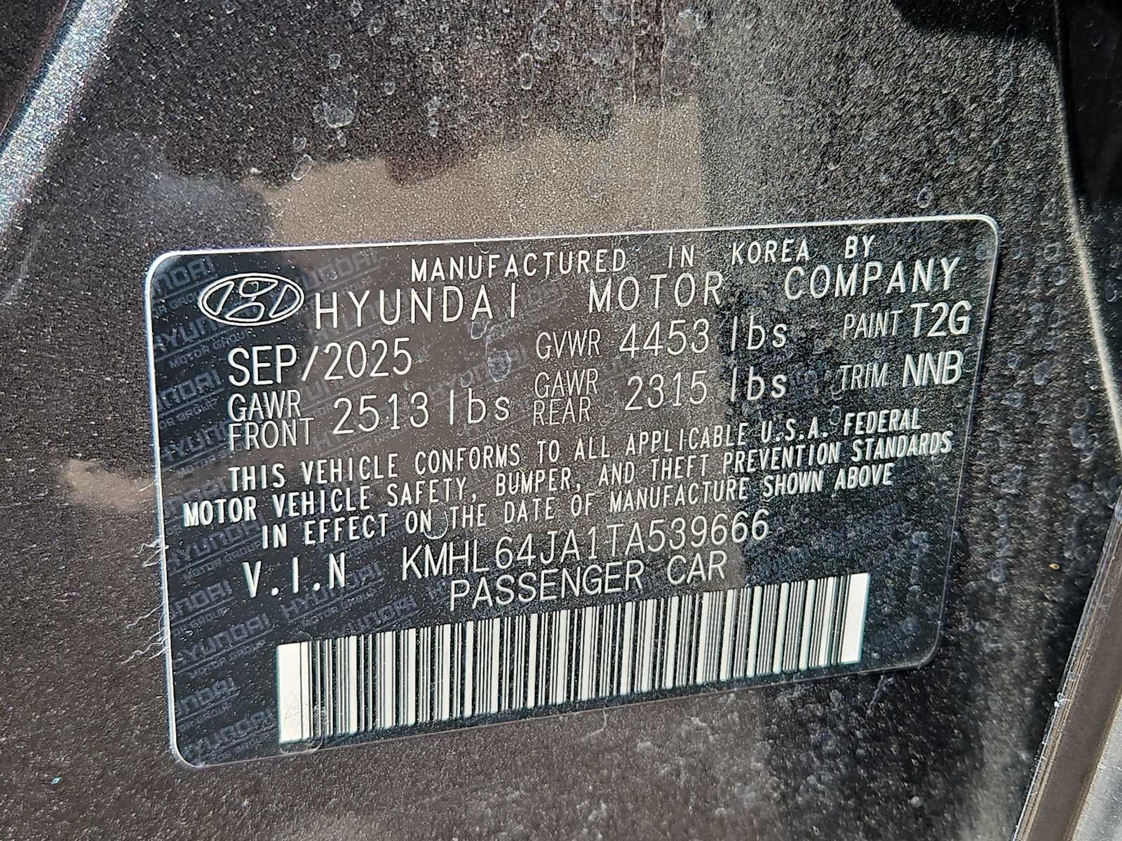 Thumbnail: 2026 Hyundai Sonata - 34