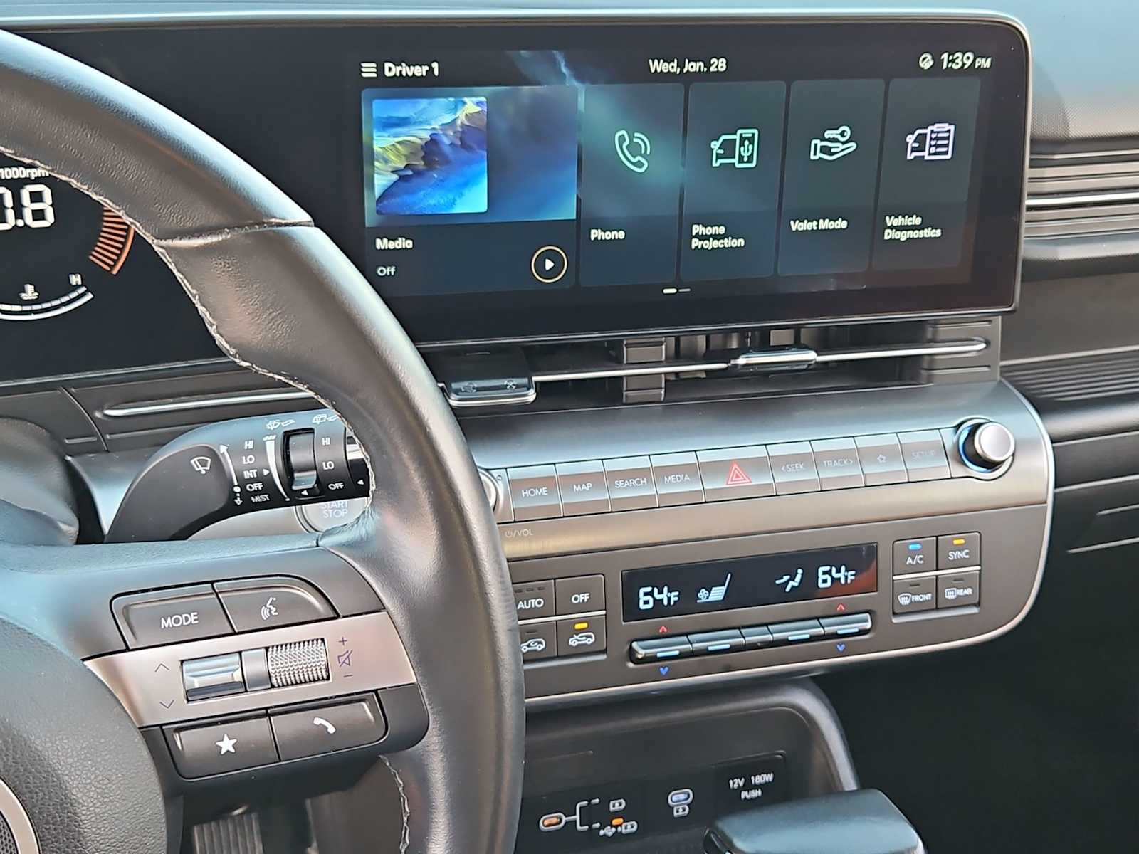 Thumbnail: 2025 Hyundai Kona - 27