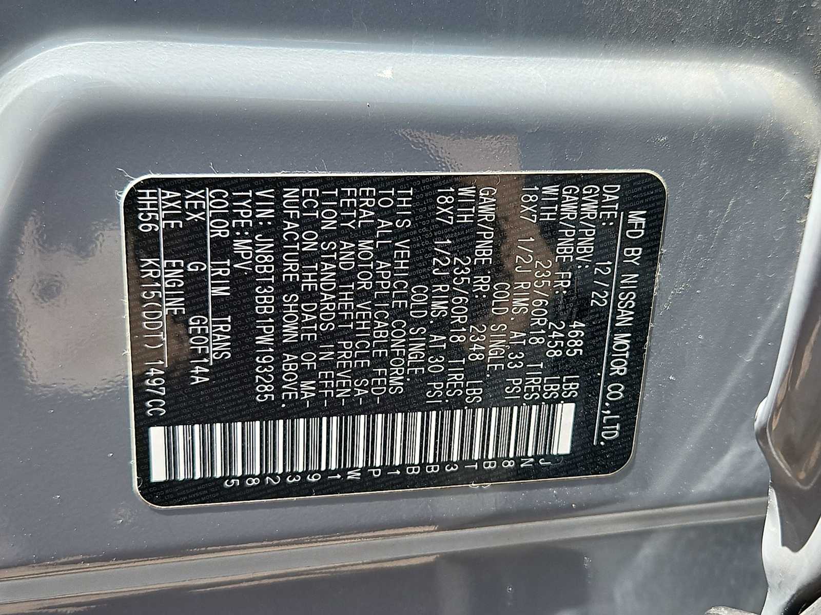 Thumbnail: 2023 Nissan Rogue - 35