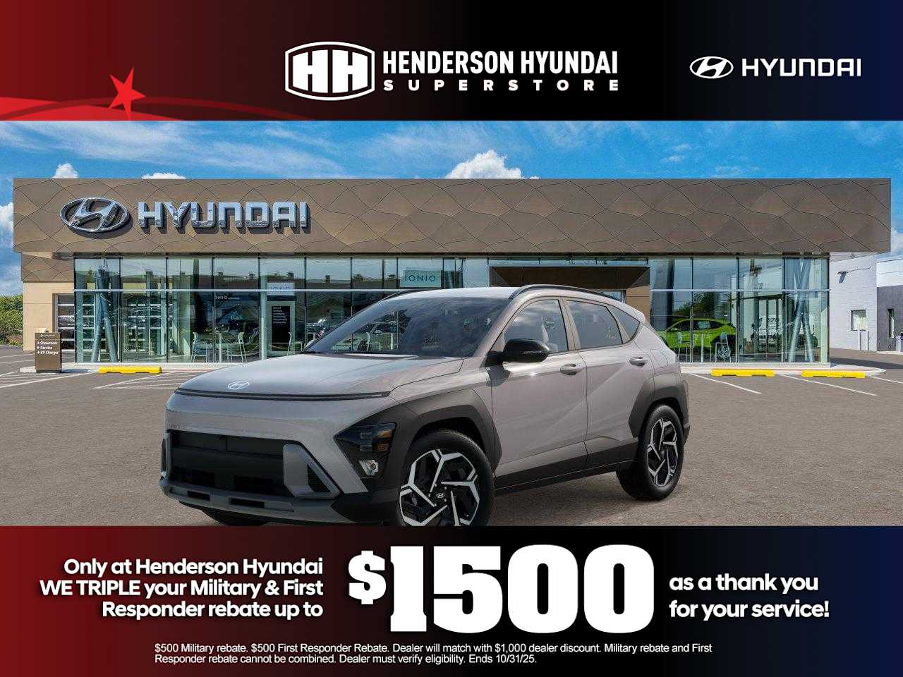 Thumbnail: 2026 Hyundai Kona - 1