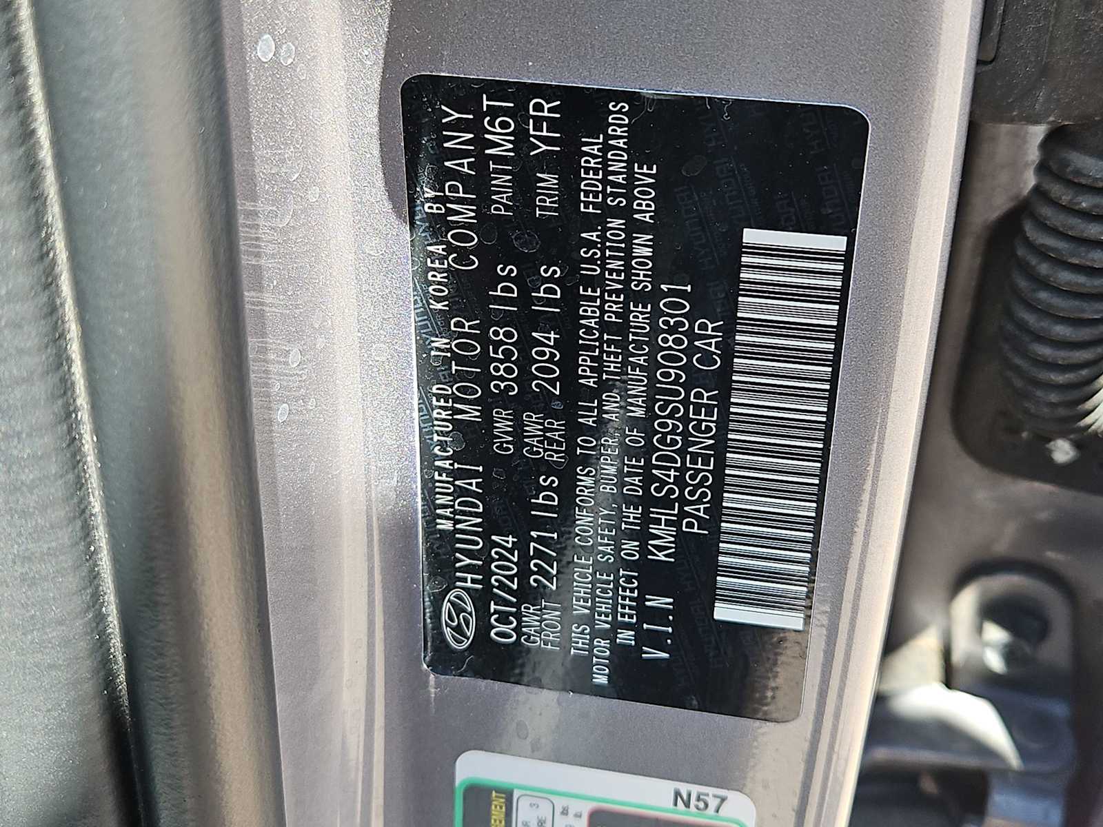 Thumbnail: 2025 Hyundai Elantra - 35
